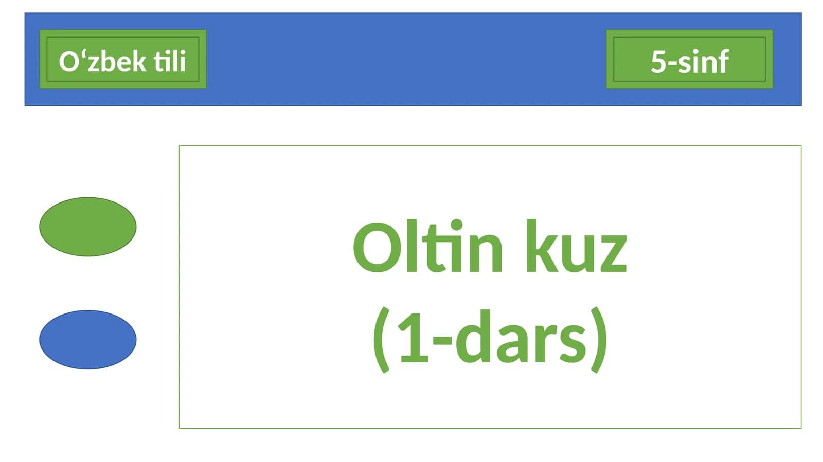5-sinf O'zbek tili dars ishlanma. Oltin kuz