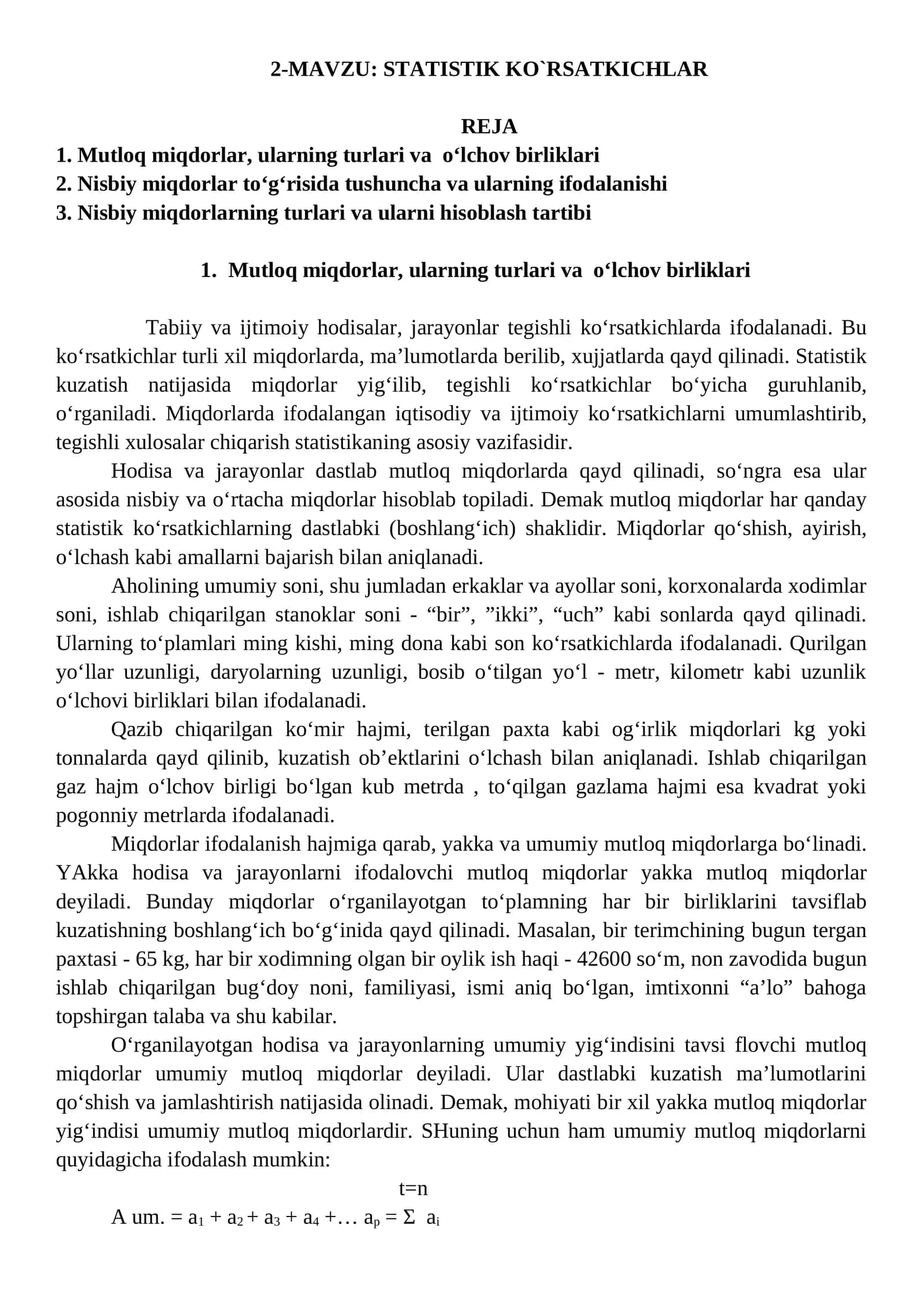 STATISTIK KO`RSATKICHLAR