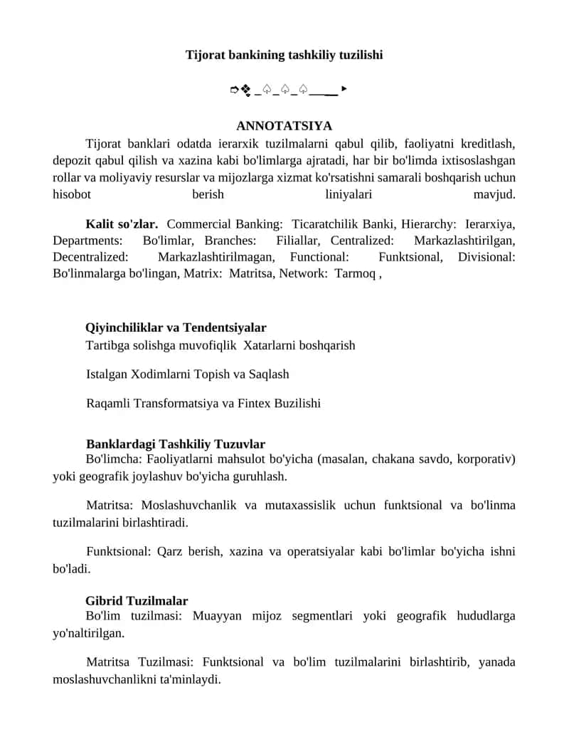 Tijorat bankining tashkiliy tuzilishi