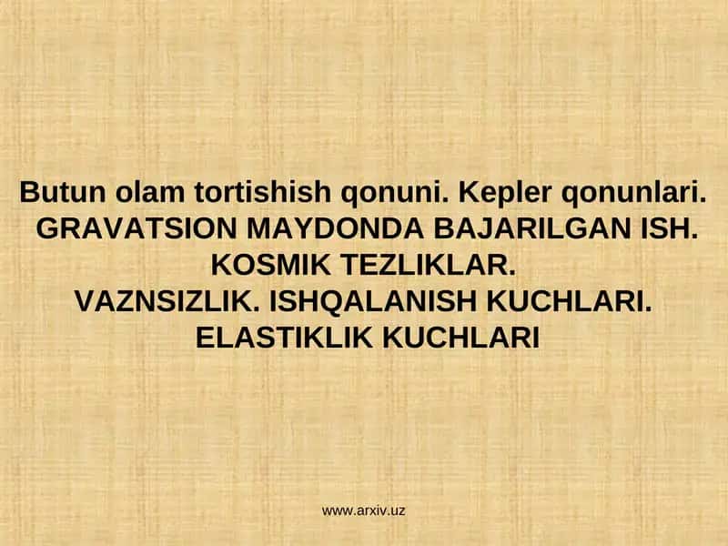 Butun olam tortishish qonuni