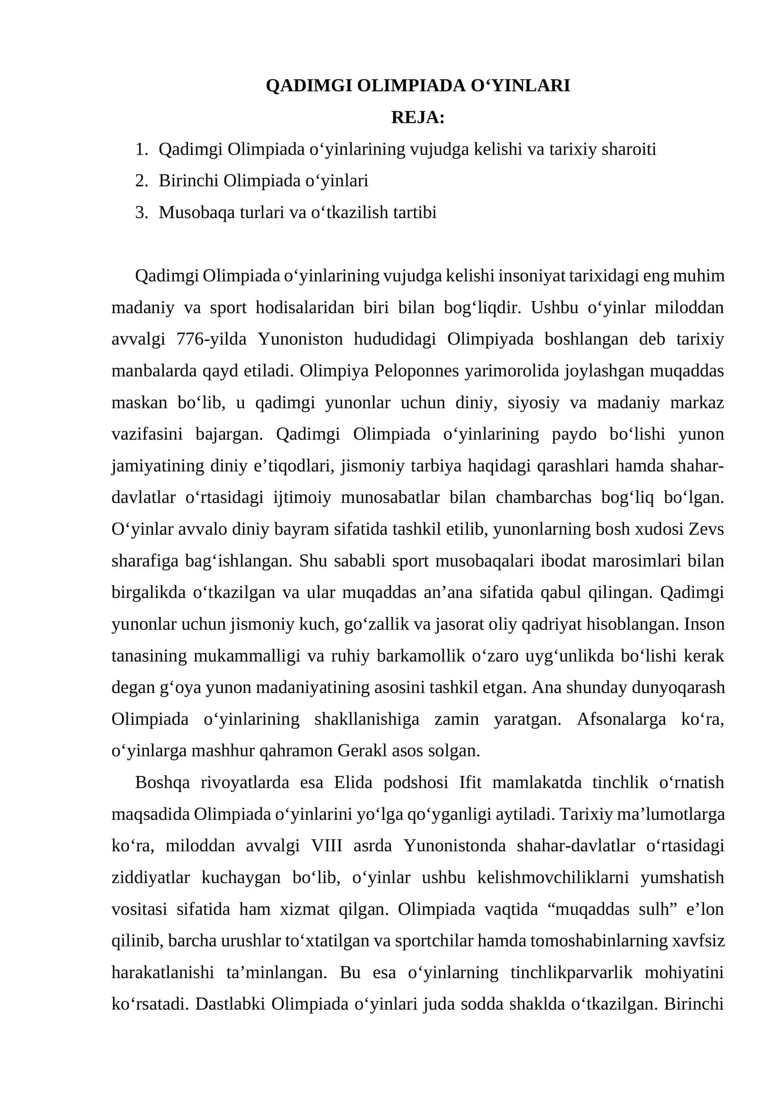 Qadimgi olimpiada o'yinlari