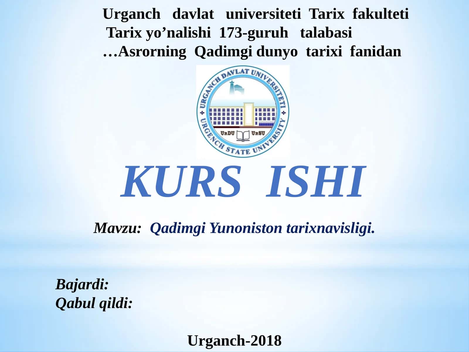 Qadimgi Yunoniston tarixnavisligi