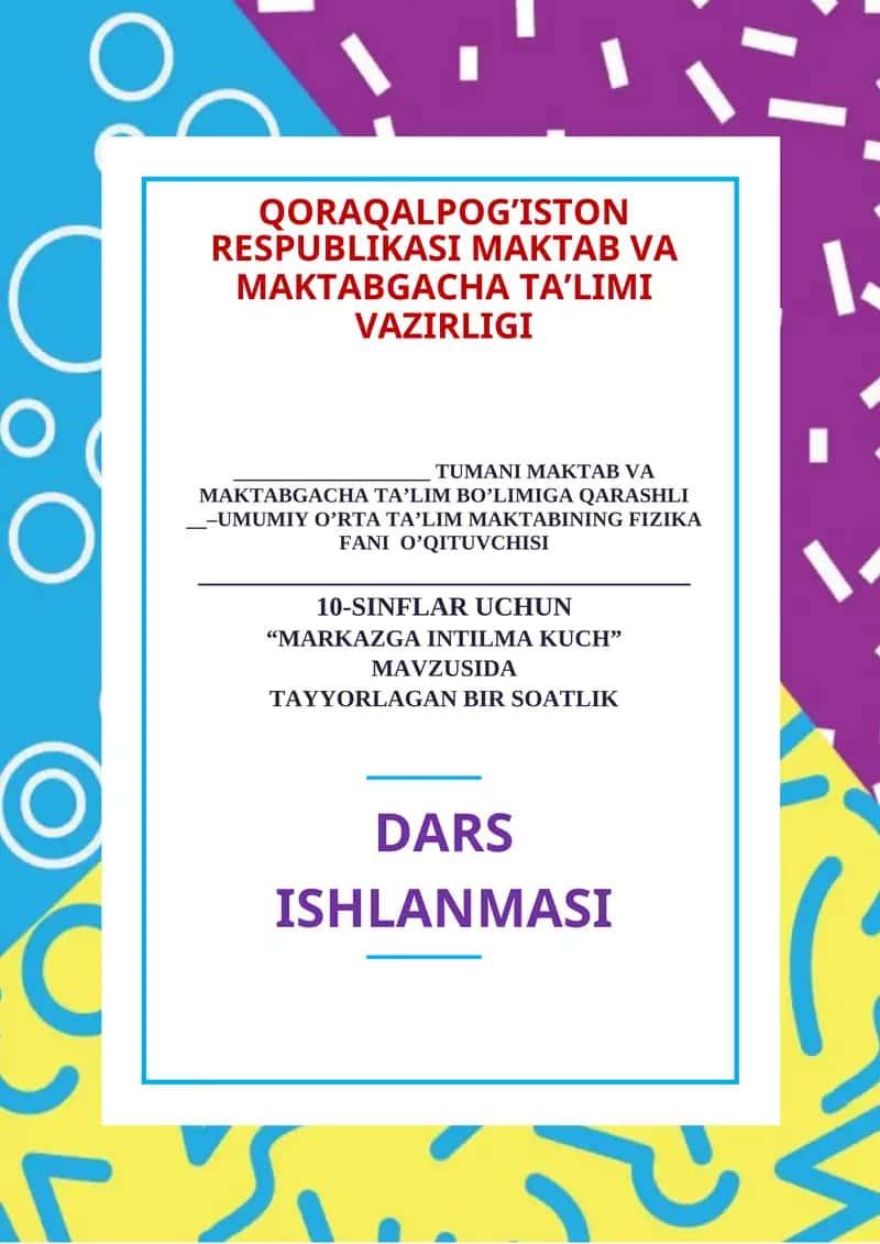MARKAZGA INTILMA KUCH