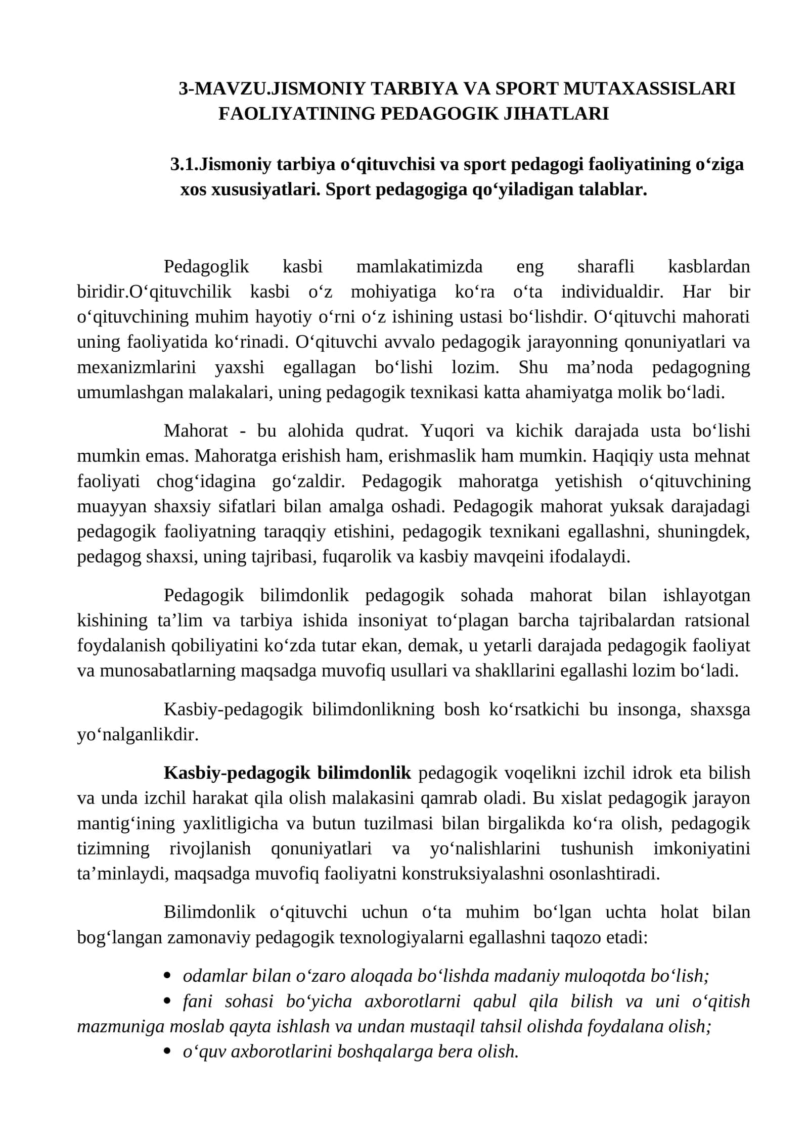 JISMONIY TARBIYA VA SPORT MUTAXASSISLARI FAOLIYATINING PEDAGOGIK JIHATLARI
