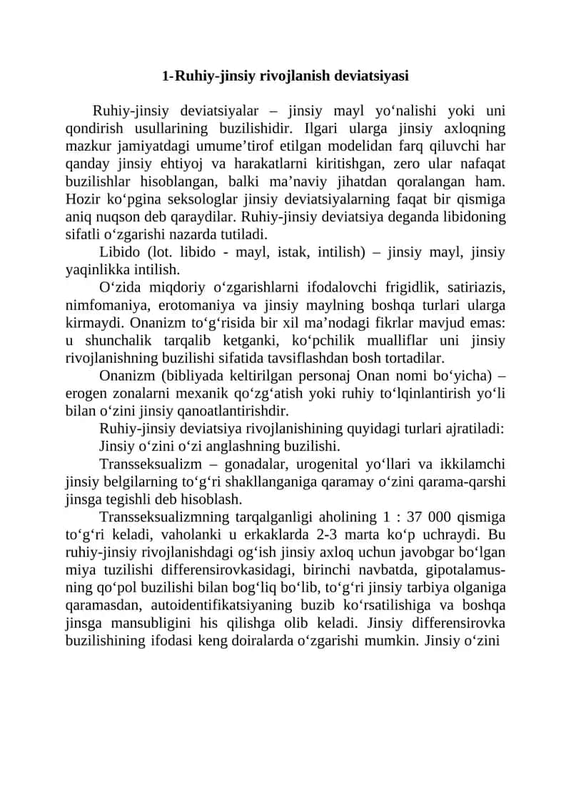 Ruhiy-jinsiy rivojlanish deviatsiyasi