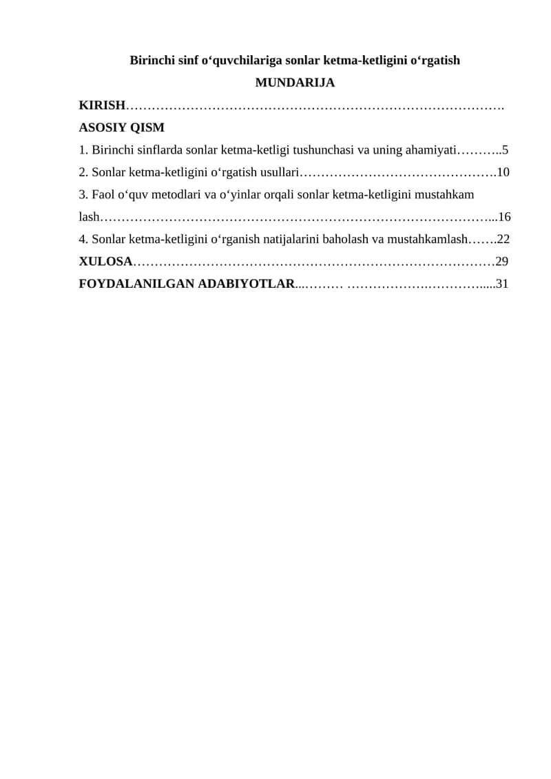 Birinchi sinf oʻquvchilariga sonlar ketma-ketligini oʻrgatish