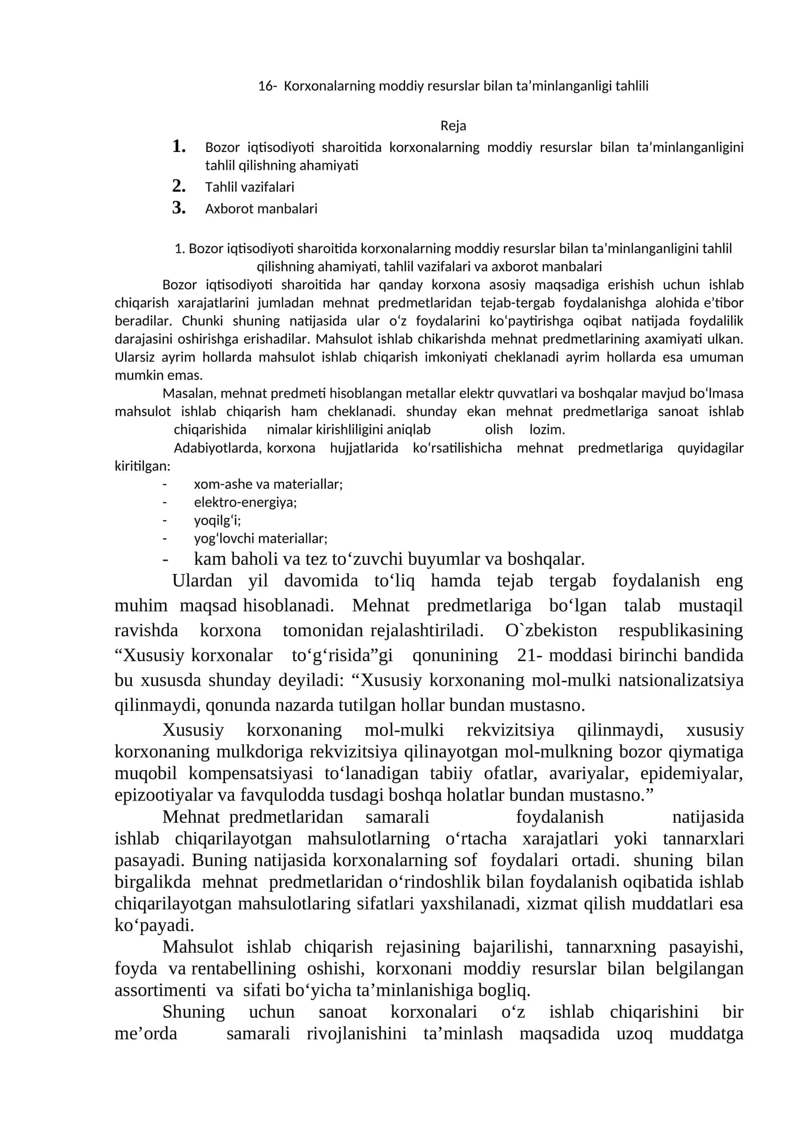 Korxonalarning moddiy resurslar bilan ta’minlanganligi tahlili