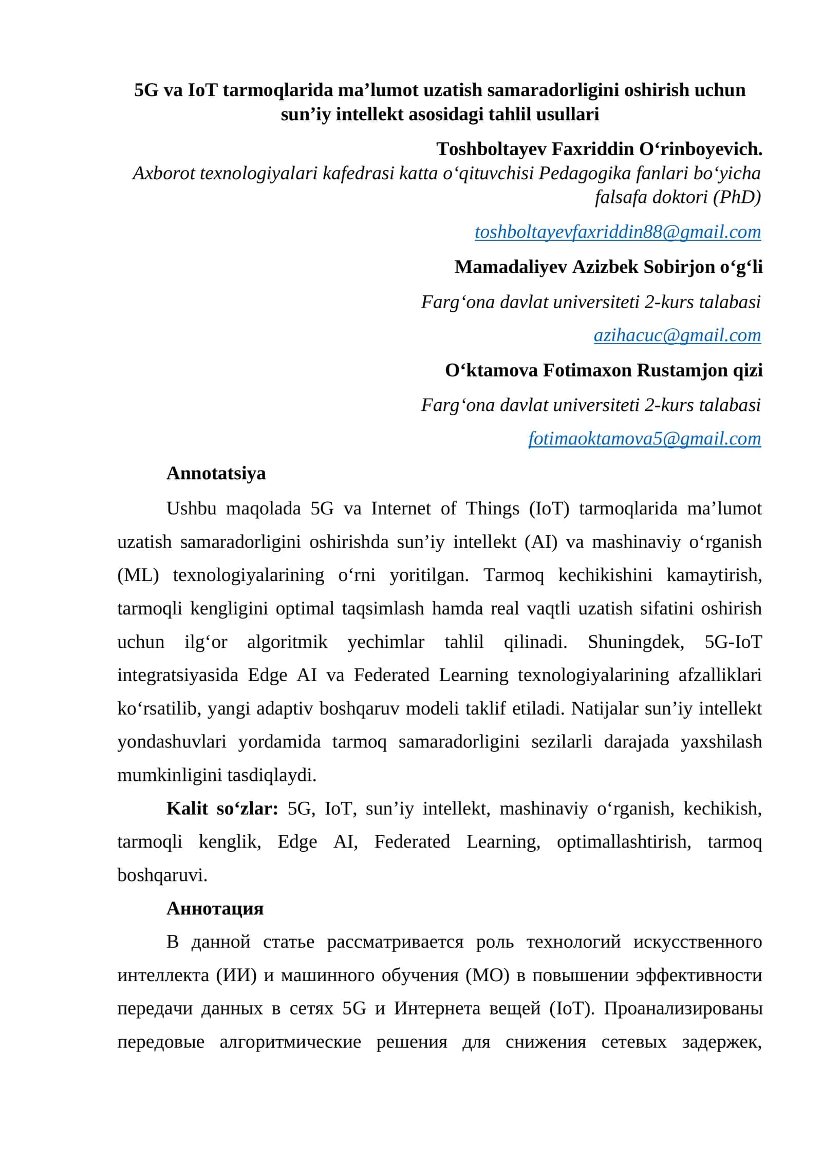 5G va IoT tarmoqlarida ma’lumot uzatish samaradorligini oshirish uchun sun’iy intellekt asosidagi tahlil usullari