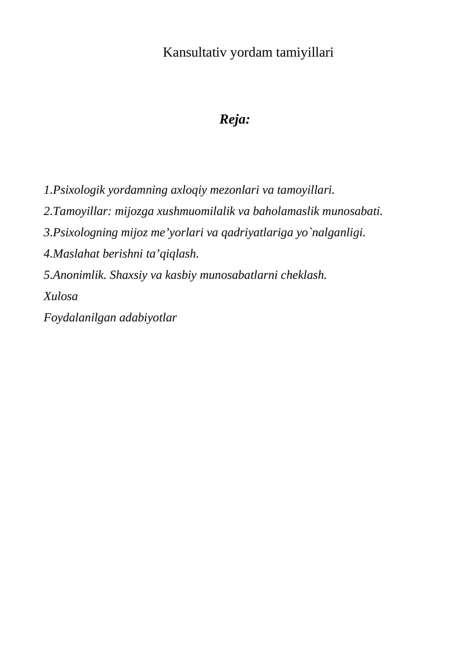 Kansultativ yordam tamiyillari