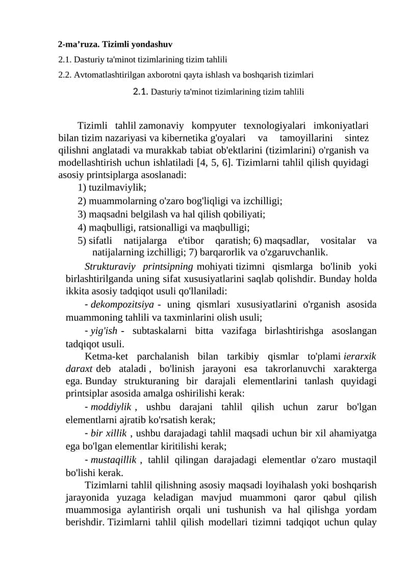 Dasturiy ta'minot tizimlarining tizim tahlili