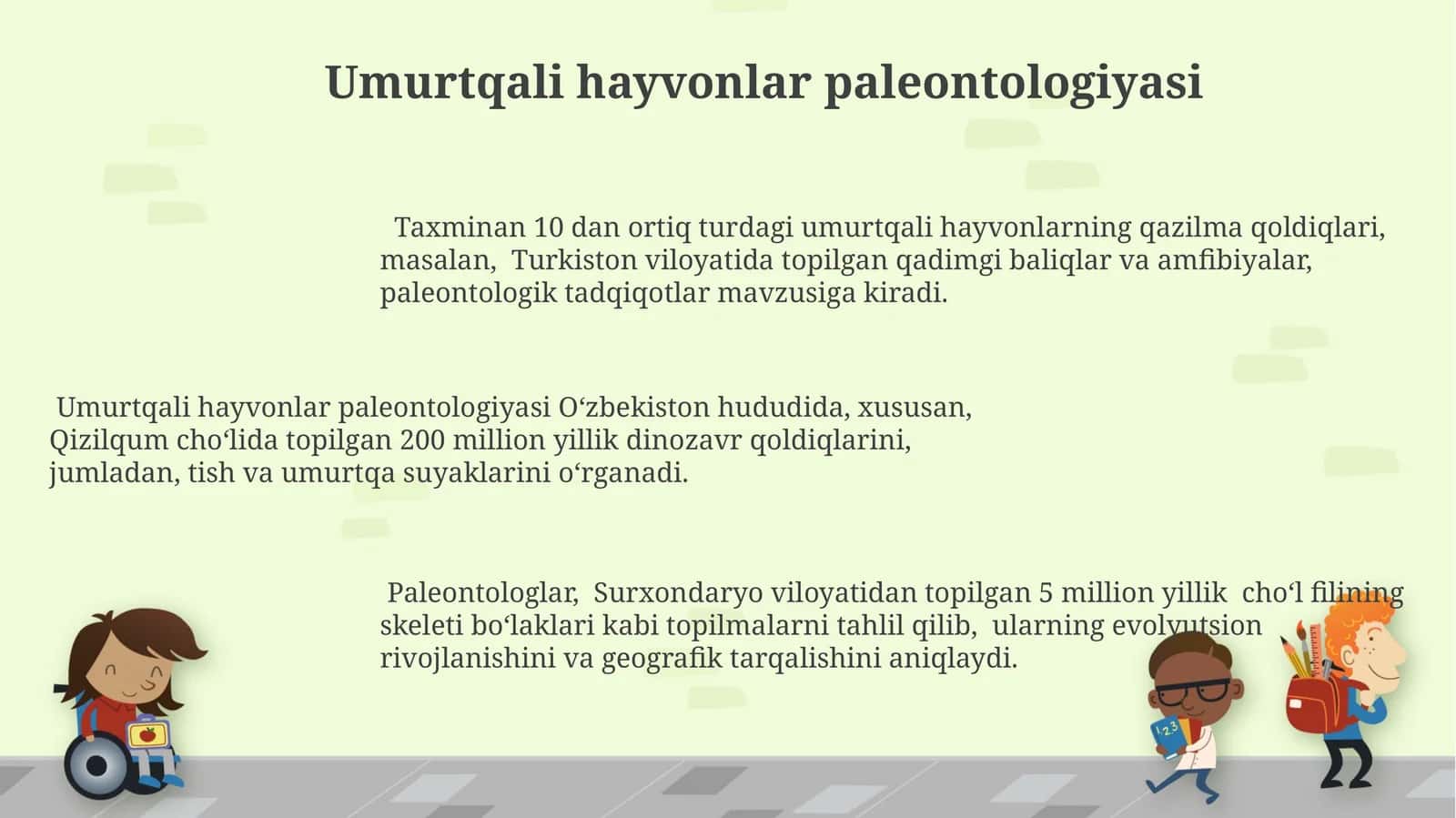 Umurtqali hayvonlar paleontologiyasi