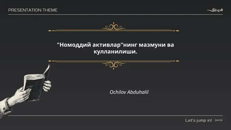 Номоддий активлар