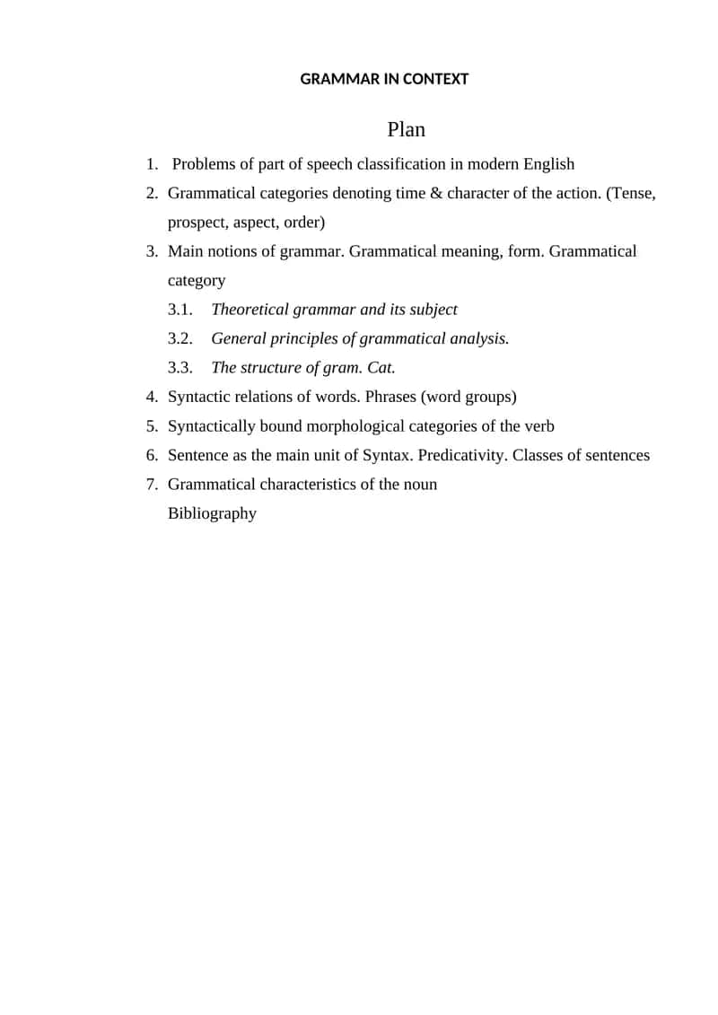Problems of part of speech classification in modern English