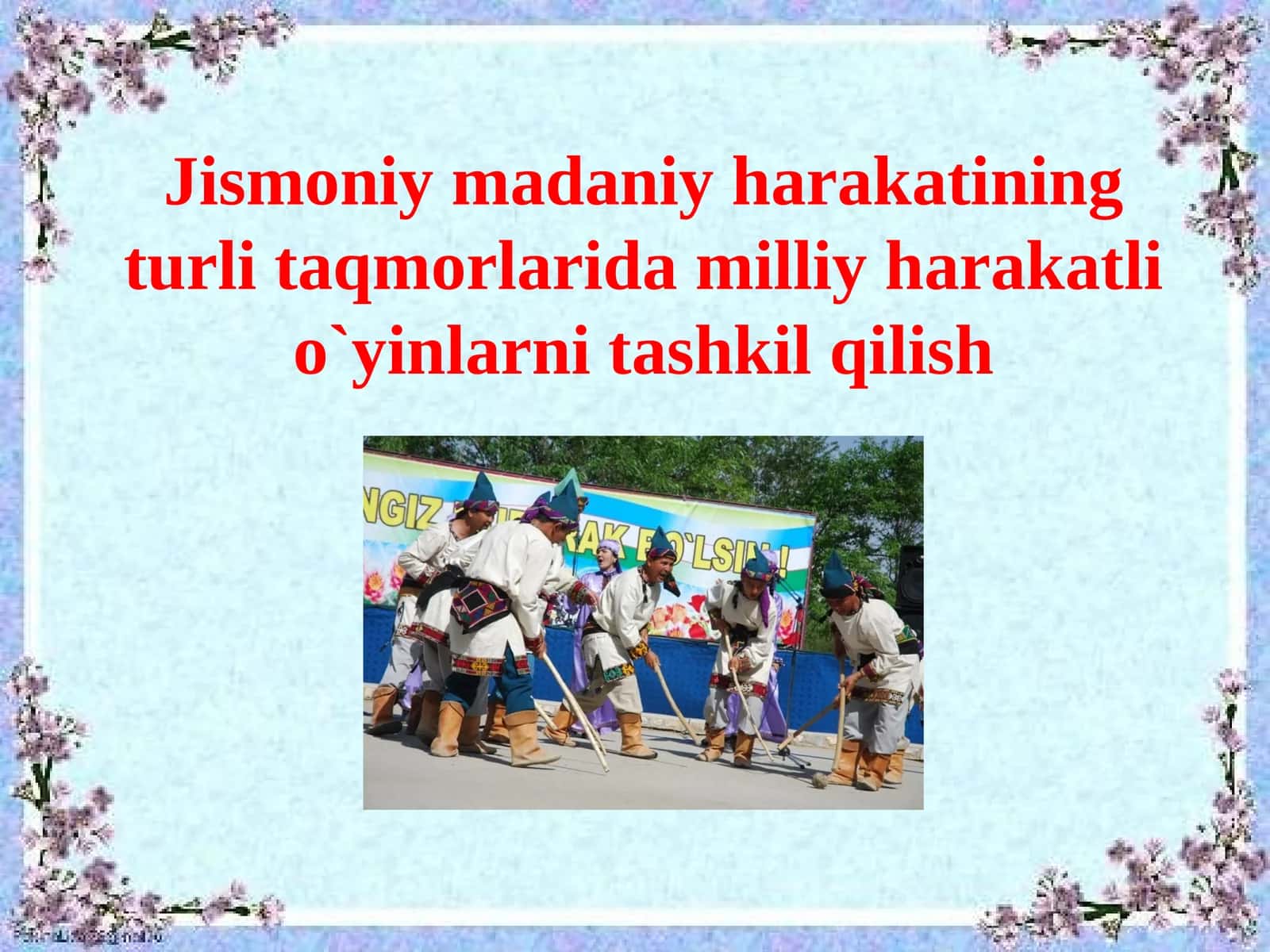 O'zbek xalq o'yinlarining tarixi