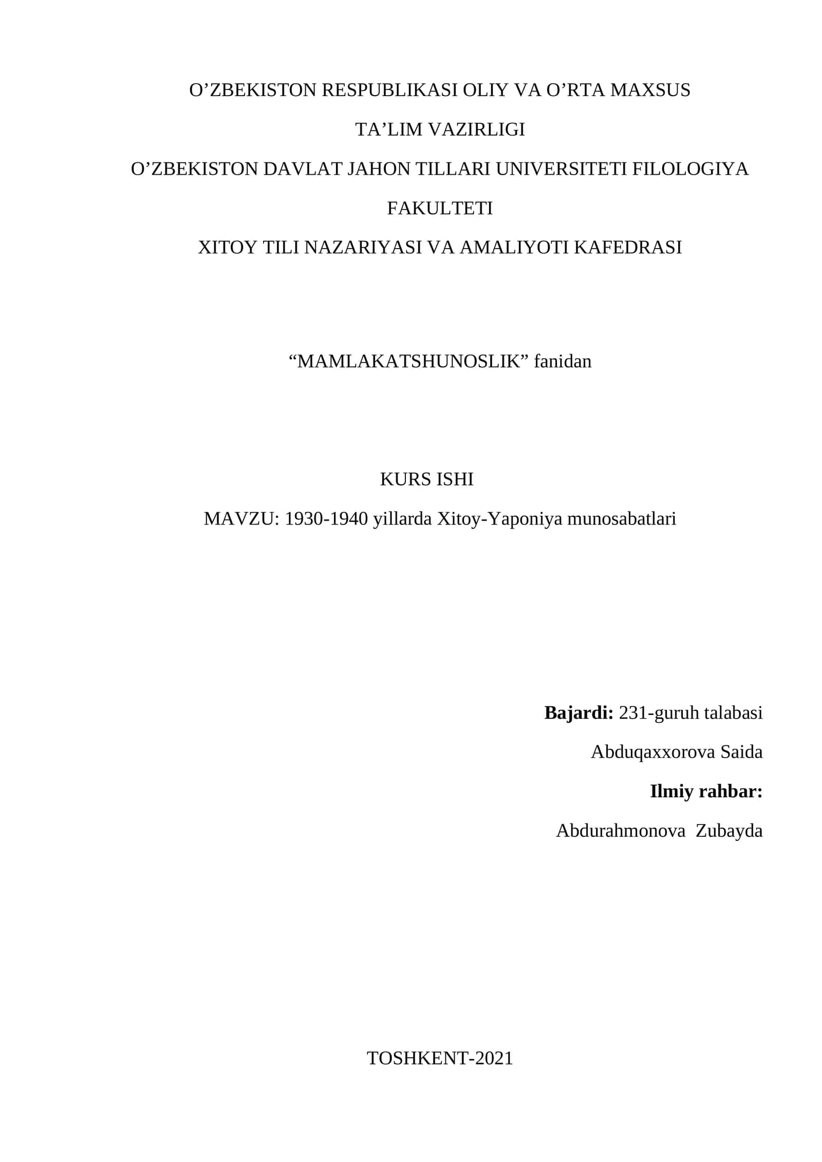 XITOY TILI NAZARIYASI VA AMALIYOTI KAFEDRASI