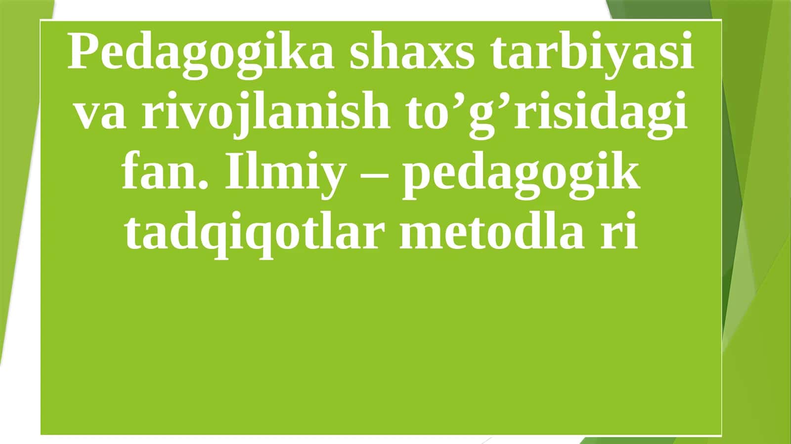 Pedagogika fanining tuzilishi va uning boshqa fanlar bilan bo'g'liqligi