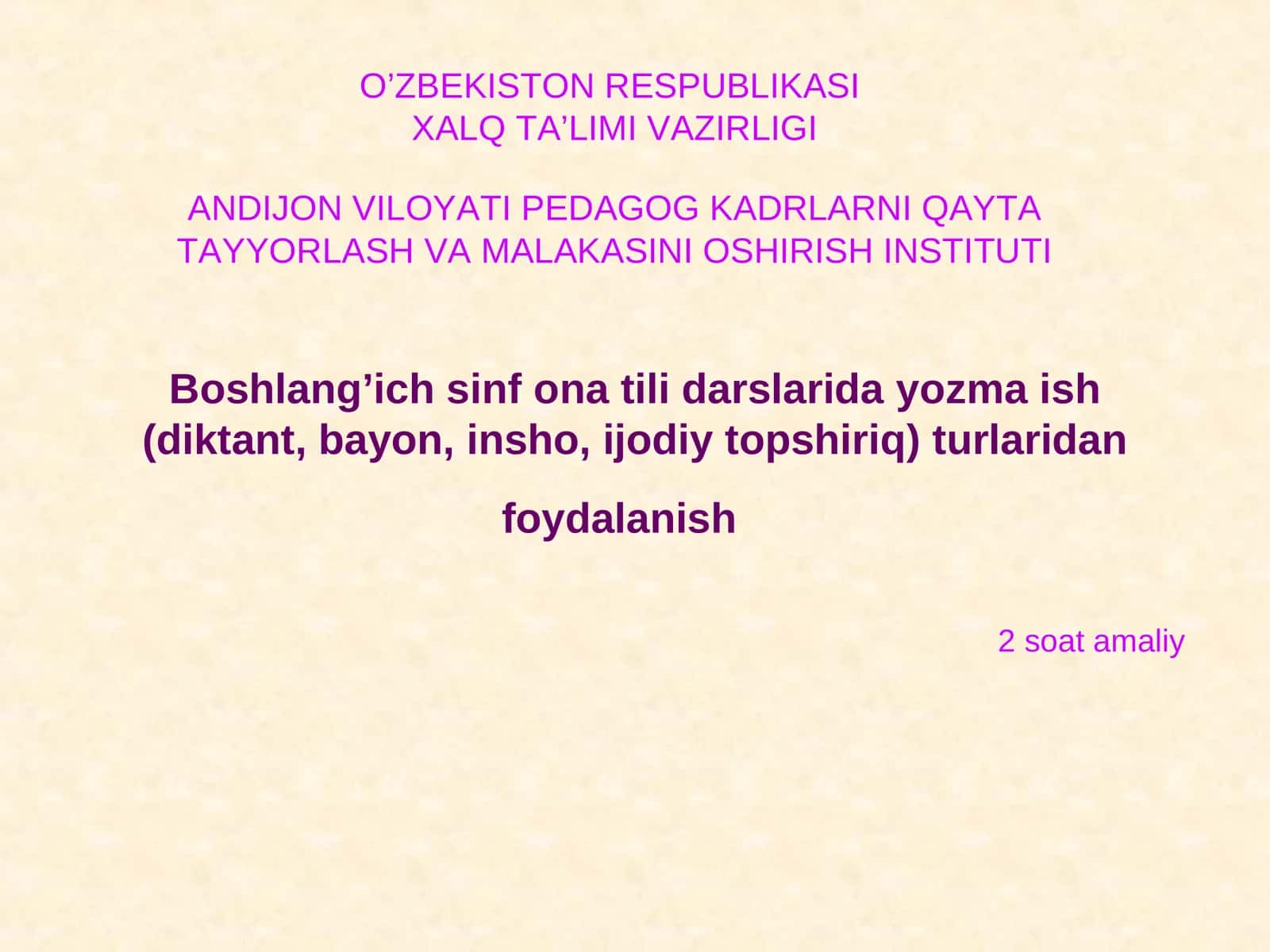 Ona tili darslari yozma ish turlari