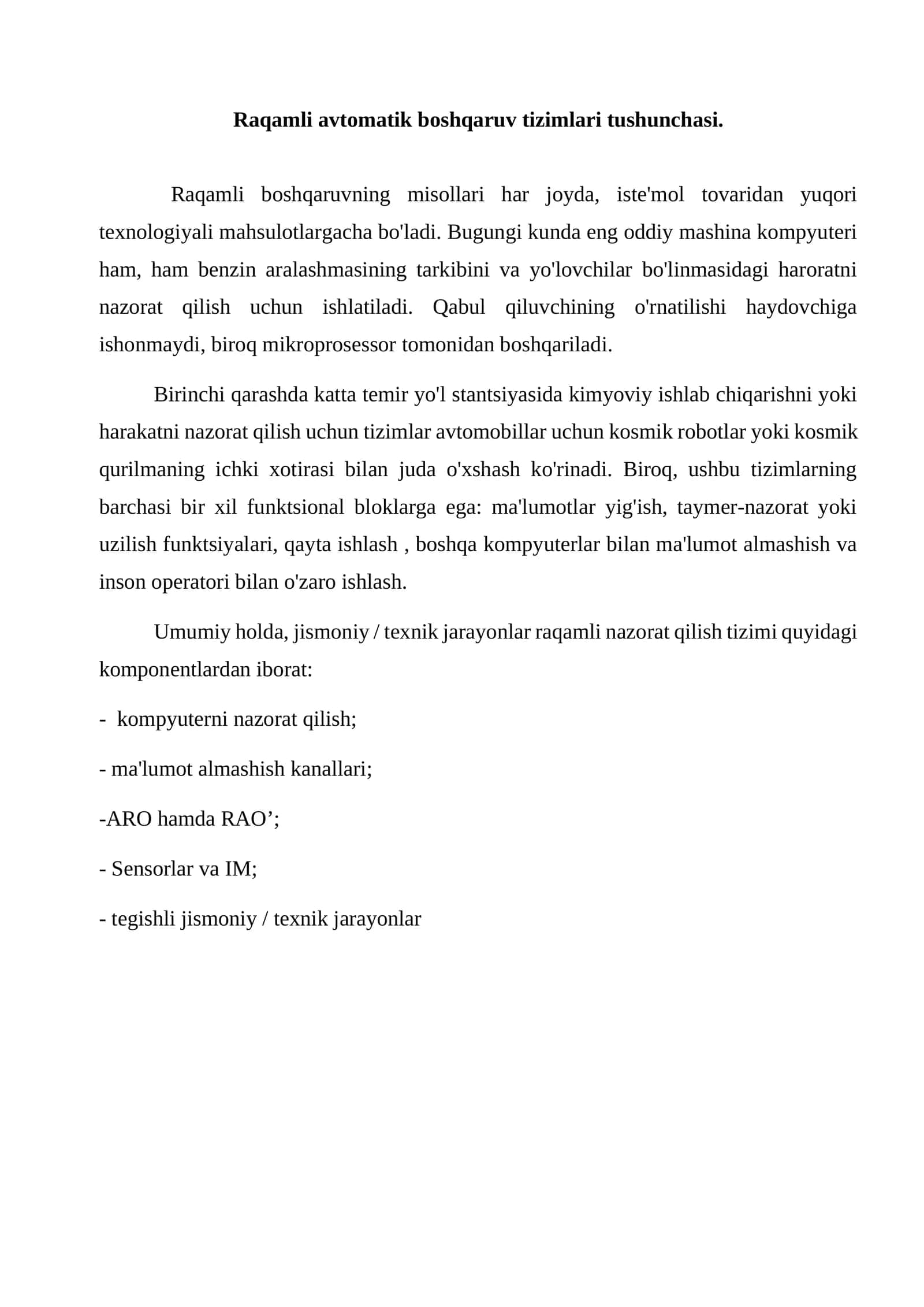 Raqamli avtomatik boshqaruv tizimlari tushunchasi