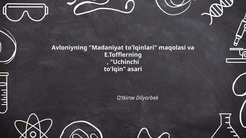 Madaniyat to'lqinlari va Uchinchi to'lqin