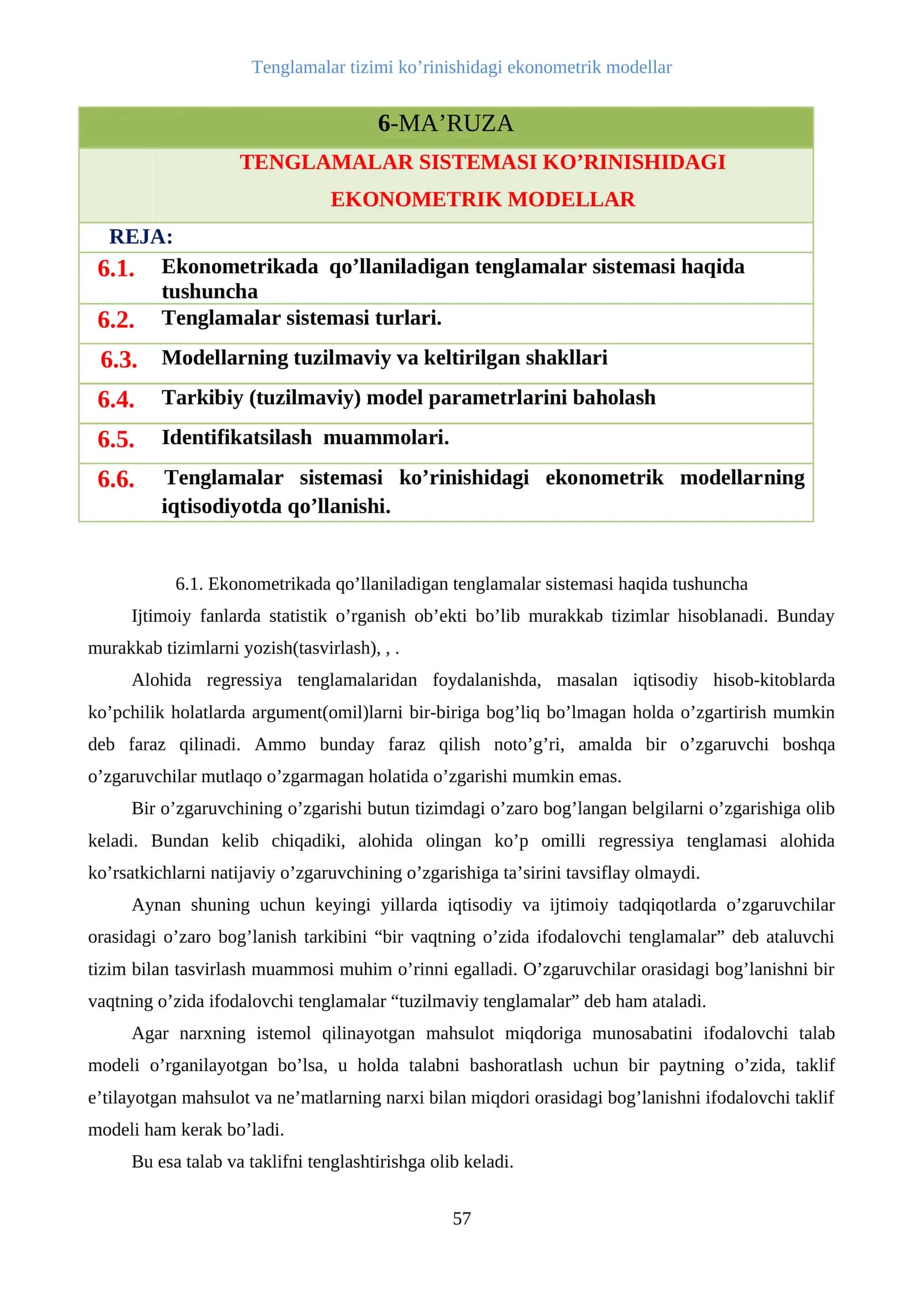 TENGLAMALAR SISTEMASI KO’RINISHIDAGI EKONOMETRIK MODELLAR