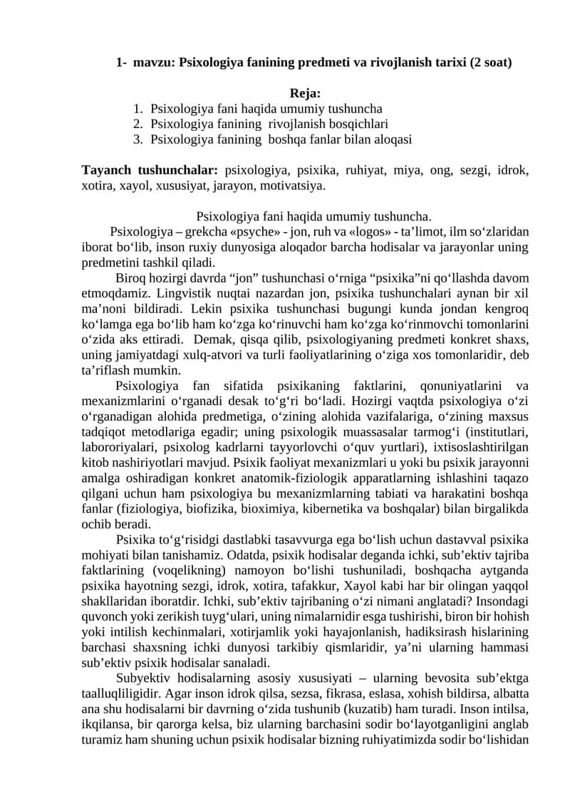 Psixologiya fanining predmeti va rivojlanish tarixi