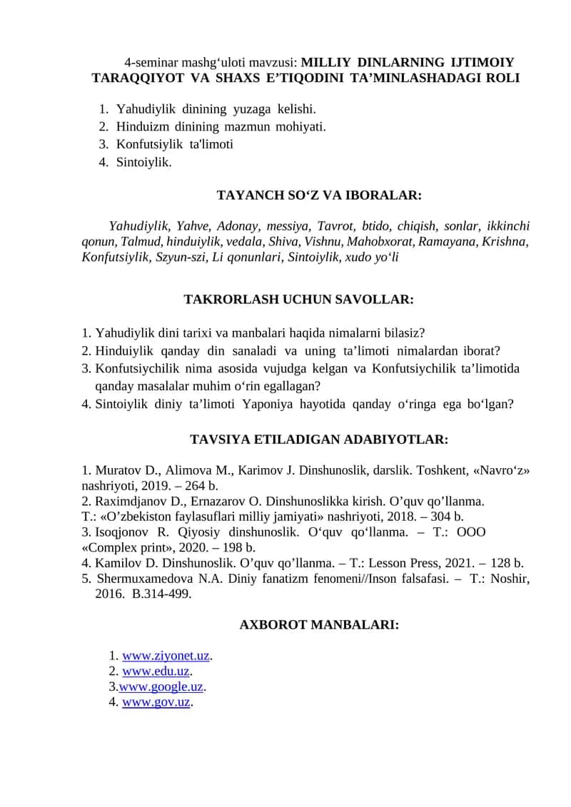 MILLIY DINLARNING IJTIMOIY TARAQQIYOT VA SHAXS E’TIQODINI TA’MINLASHADAGI ROLI