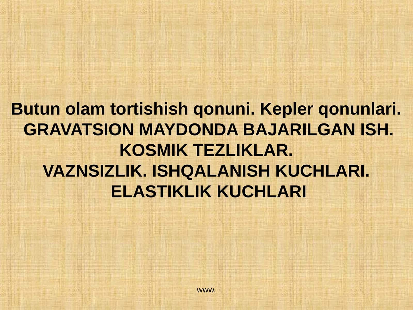 Butun olam tortishish qonuni