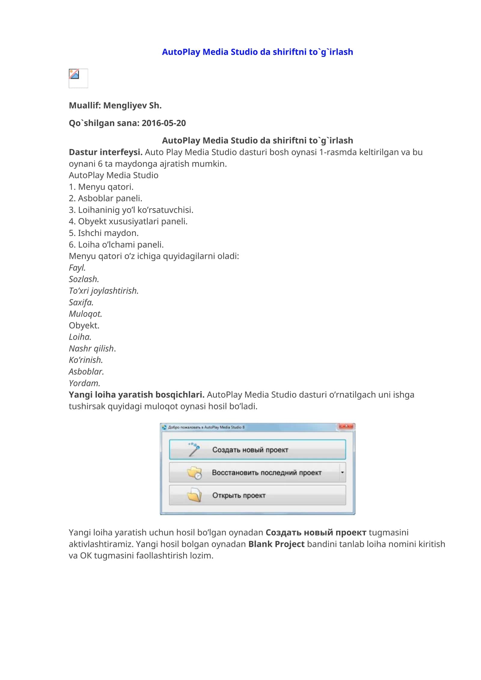 AutoPlay Media Studio da shiriftni to`g`irlash