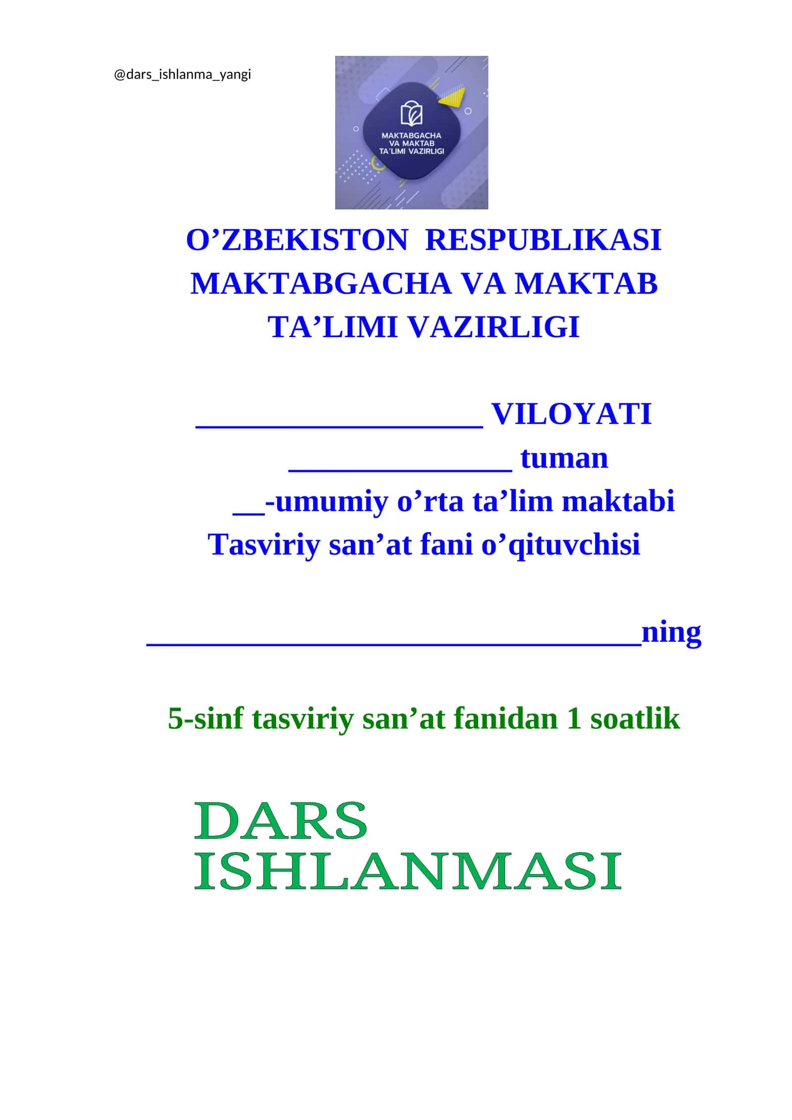 Tasviriy san'at fani dars ishlanmasi