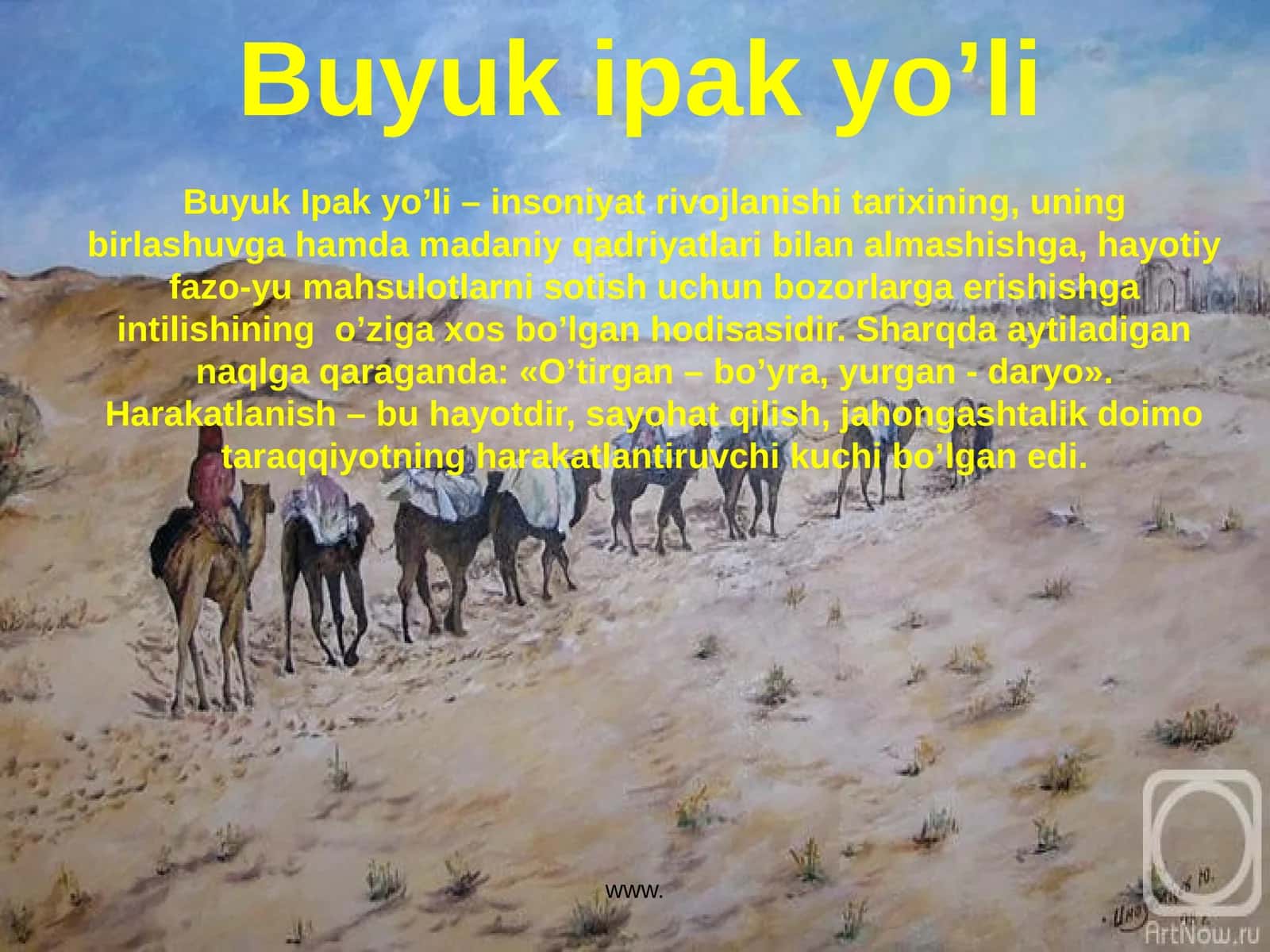 Buyuk Ipak yo’li