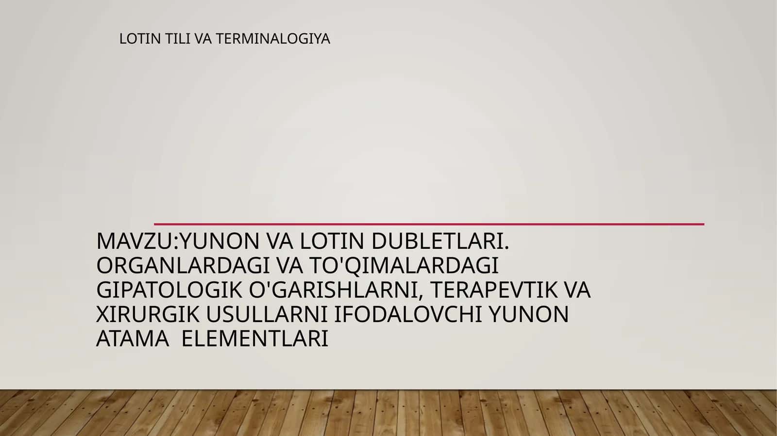 yunonvalotindubletlari.Organlardagivato'qimalardagigipatologiko'garishlarni,terapevtikvaxirurgikusullarniifodalovchiyunonatamaelementlari