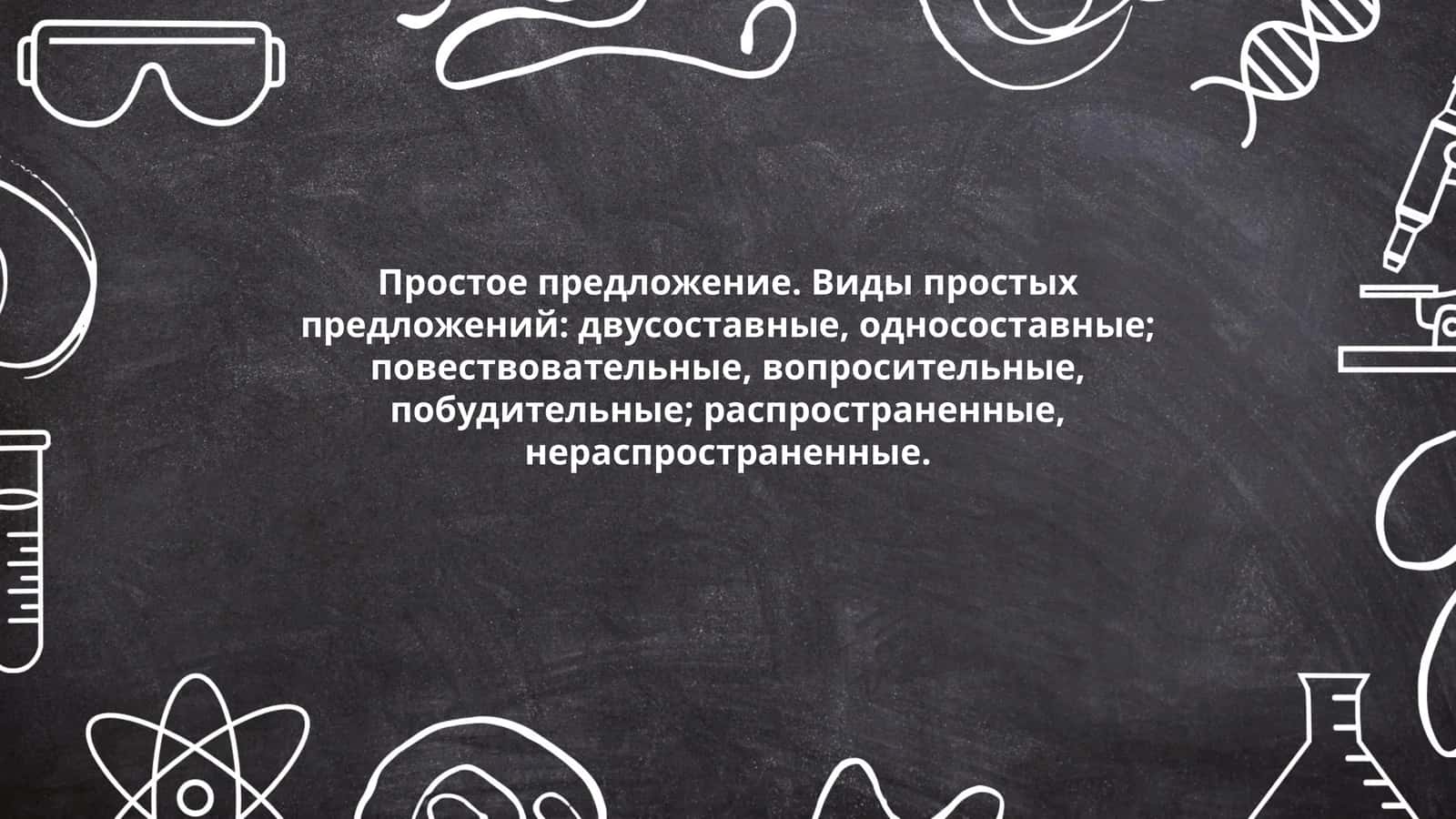 Mumtozbegim