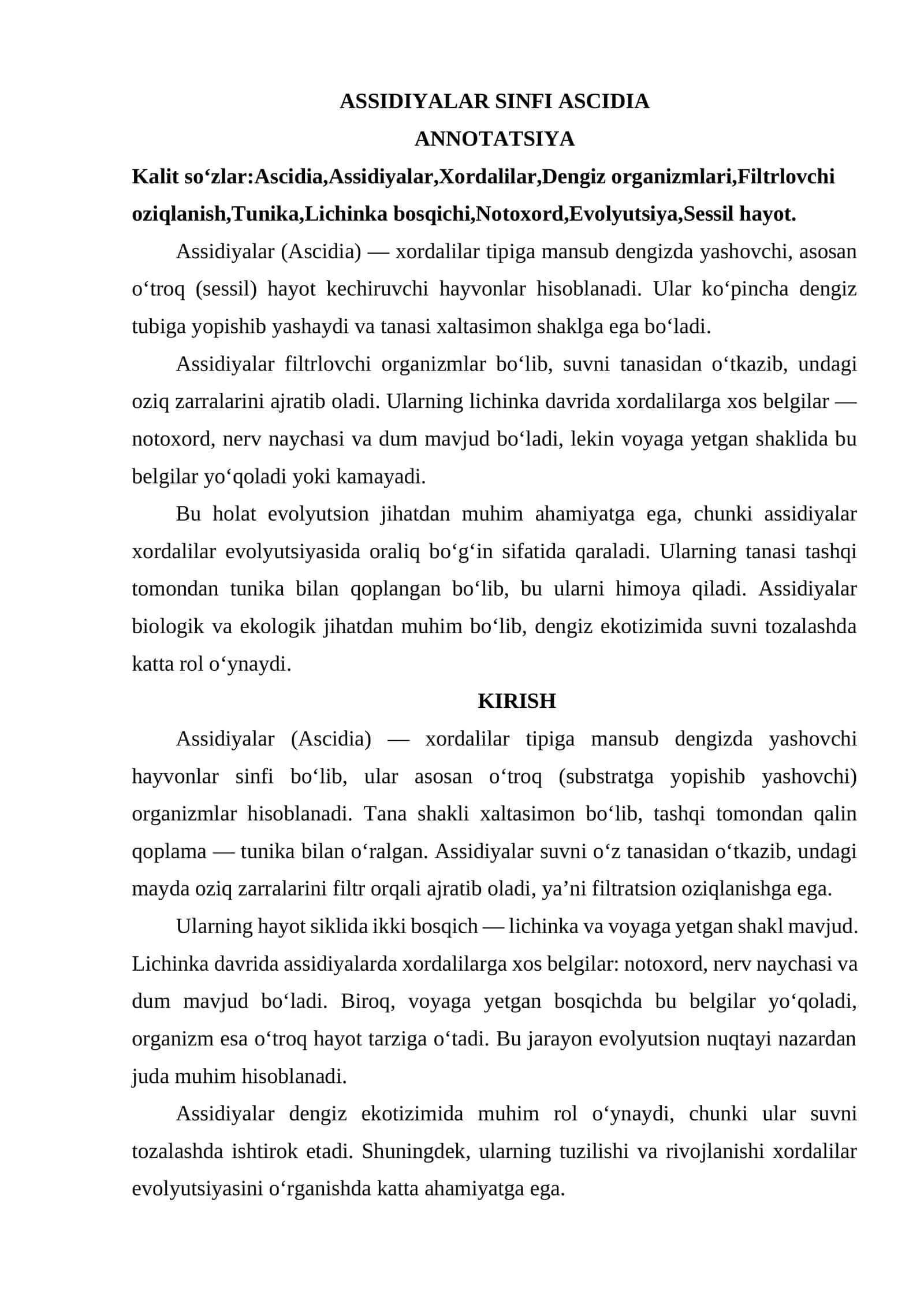 ASSIDIYALAR SINFI ASCIDIA