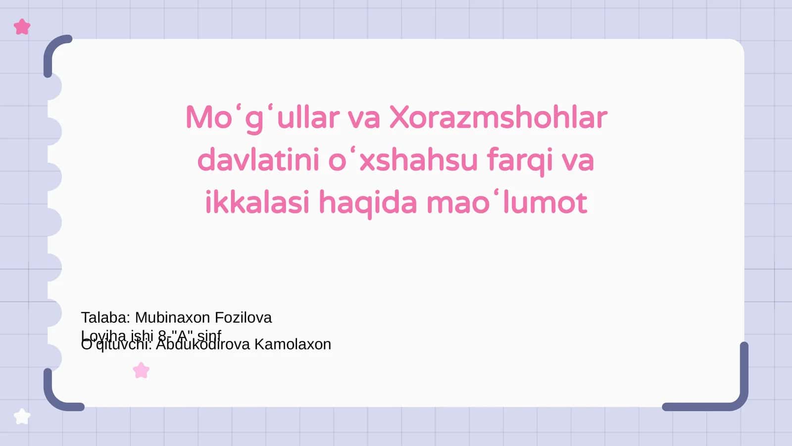Moʻgʻullar va Xorazmshohlar davlatini oʻxshahsu farqi va ikkalasi haqida maoʻlumot