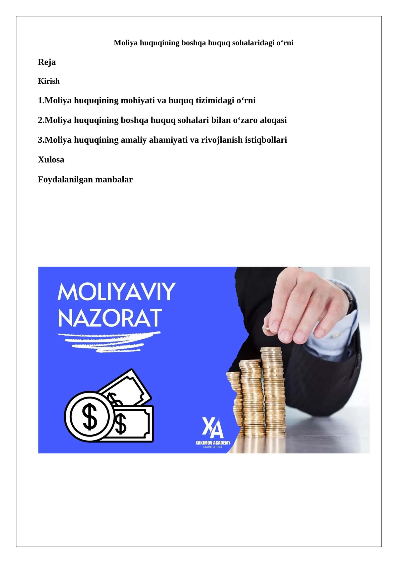 Moliya huquqining boshqa huquq sohalaridagi o‘rni