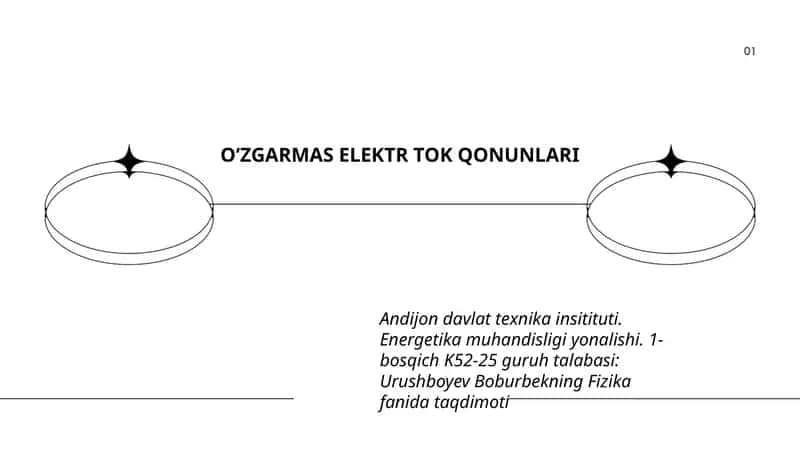 O‘ZGARMAS ELEKTR TOK QONUNLARI