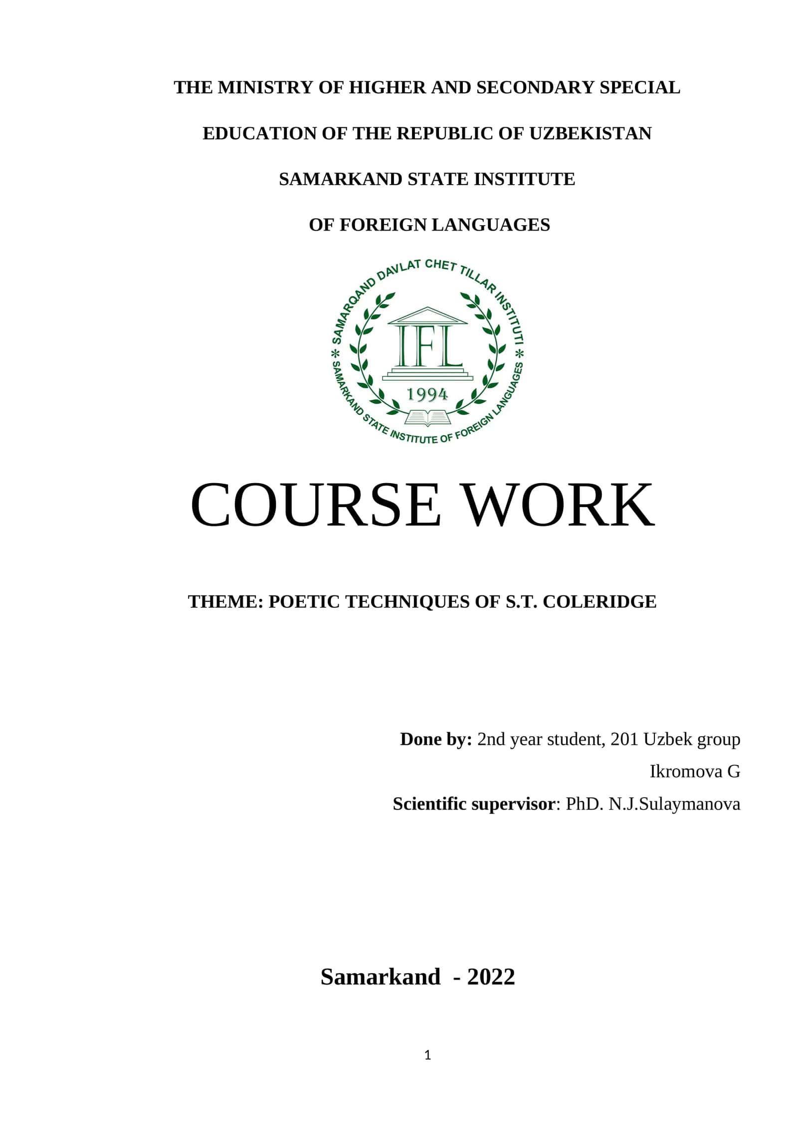 COURSE WORK: POETIC TECHNIQUES OF S.T. COLERIDGE