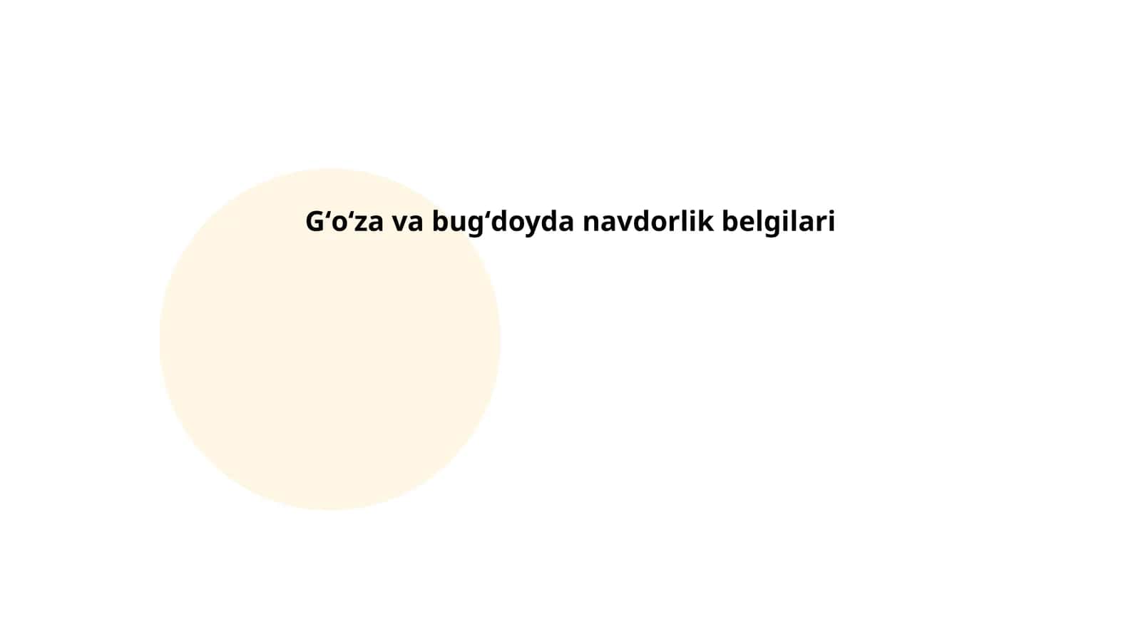 Gʻoʻza va bugʻdoyda navdorlik belgilari