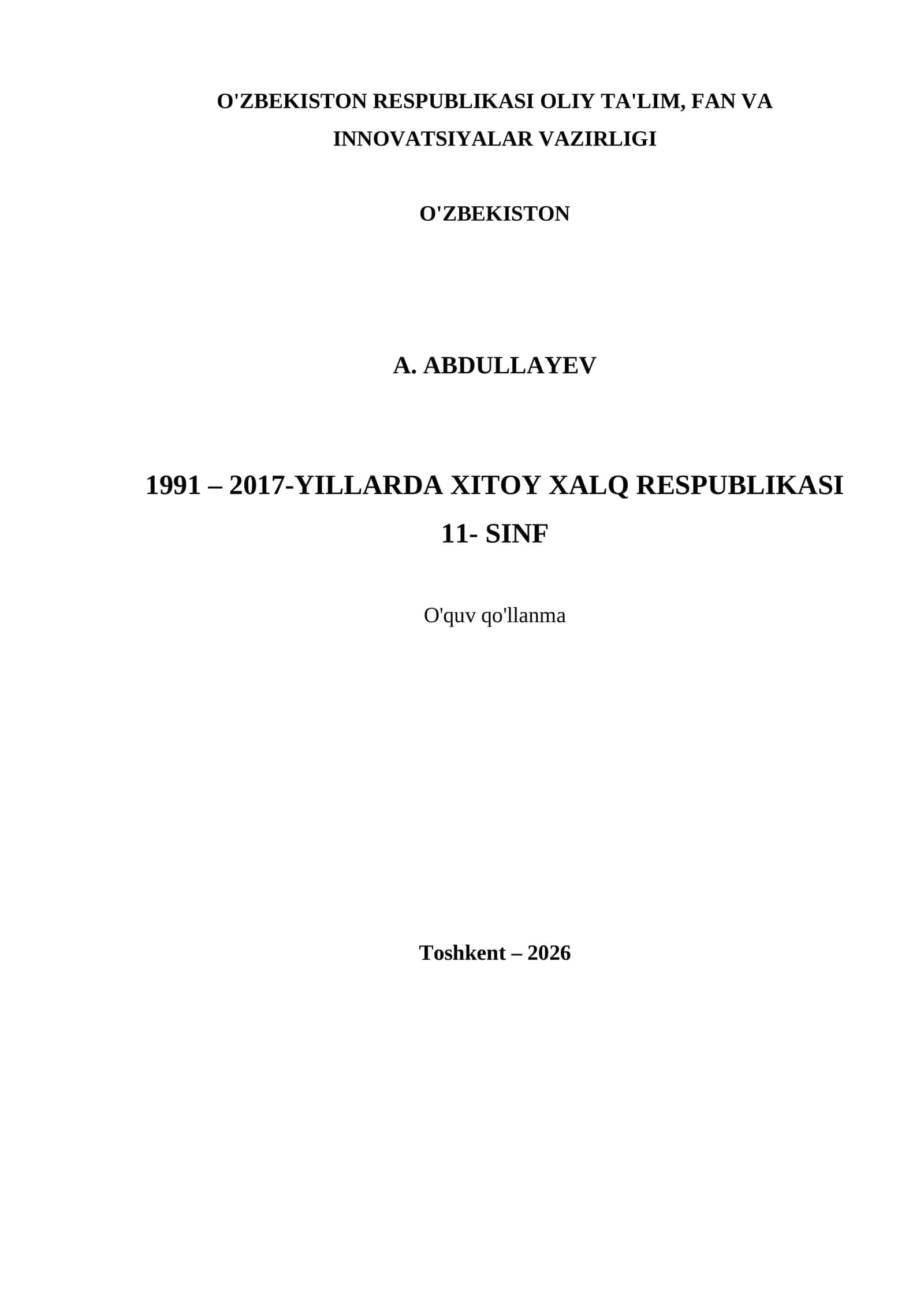 1991 – 2017-YILLARDA XITOY XALQ RESPUBLIKASI 11- SINF