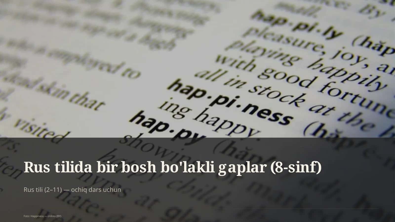 Rus tilida bir bosh bo'lakli gaplar (8-sinf)