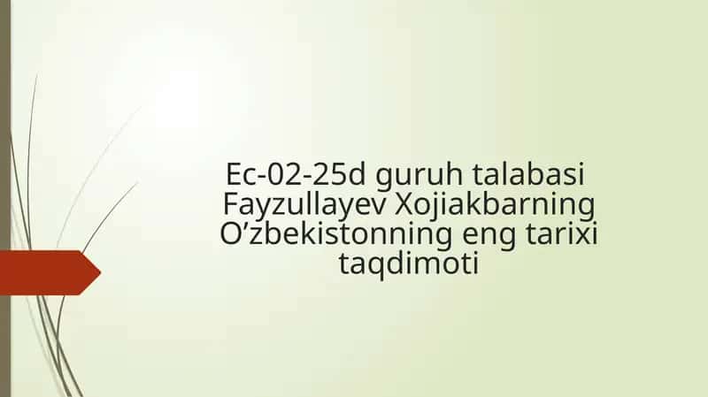 O‘z Kompartiyasi Markaziy Kengashining birinchi kotibiyetni boshqarish