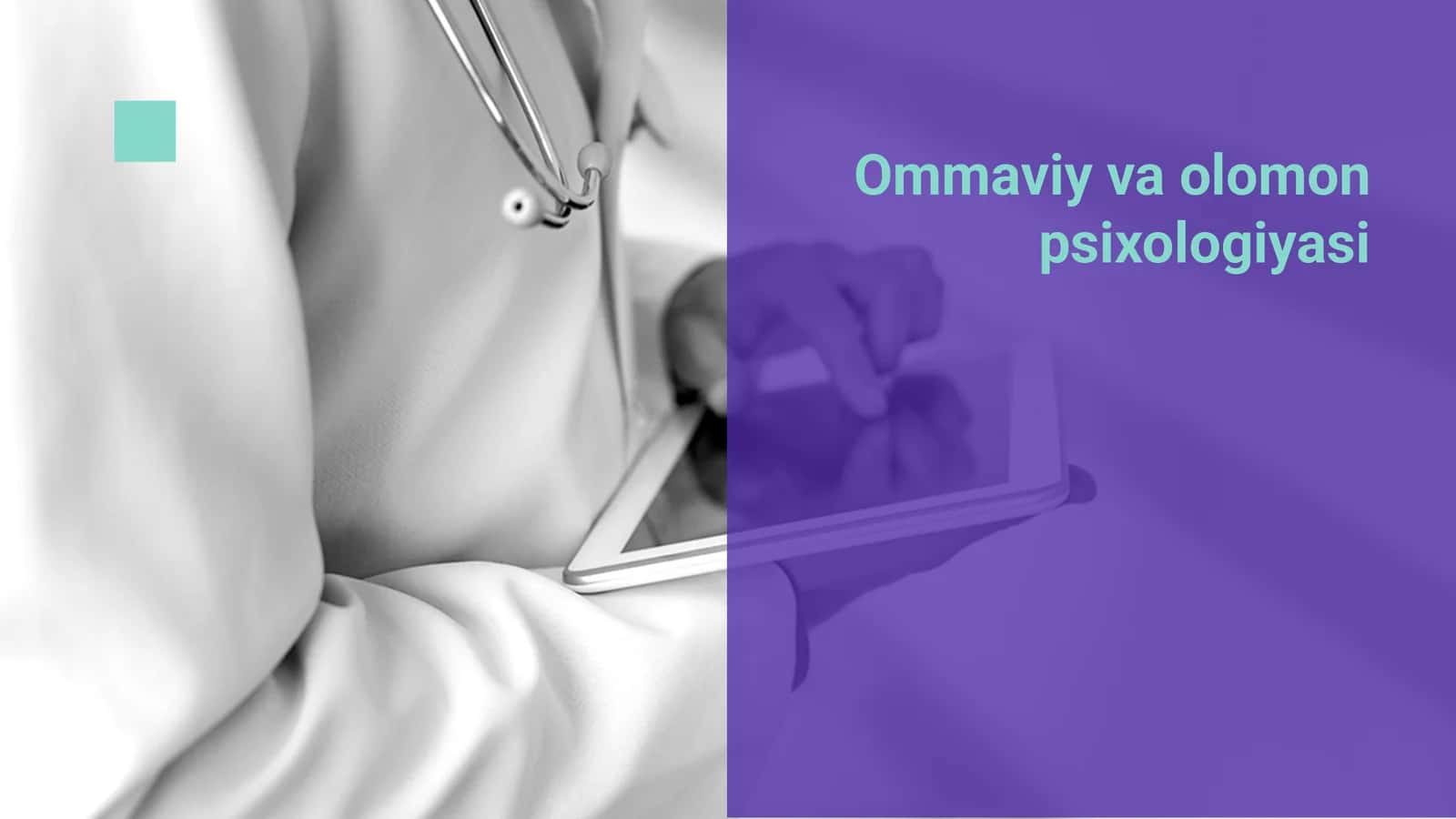 Ommaviy va olomon psixologiyasi