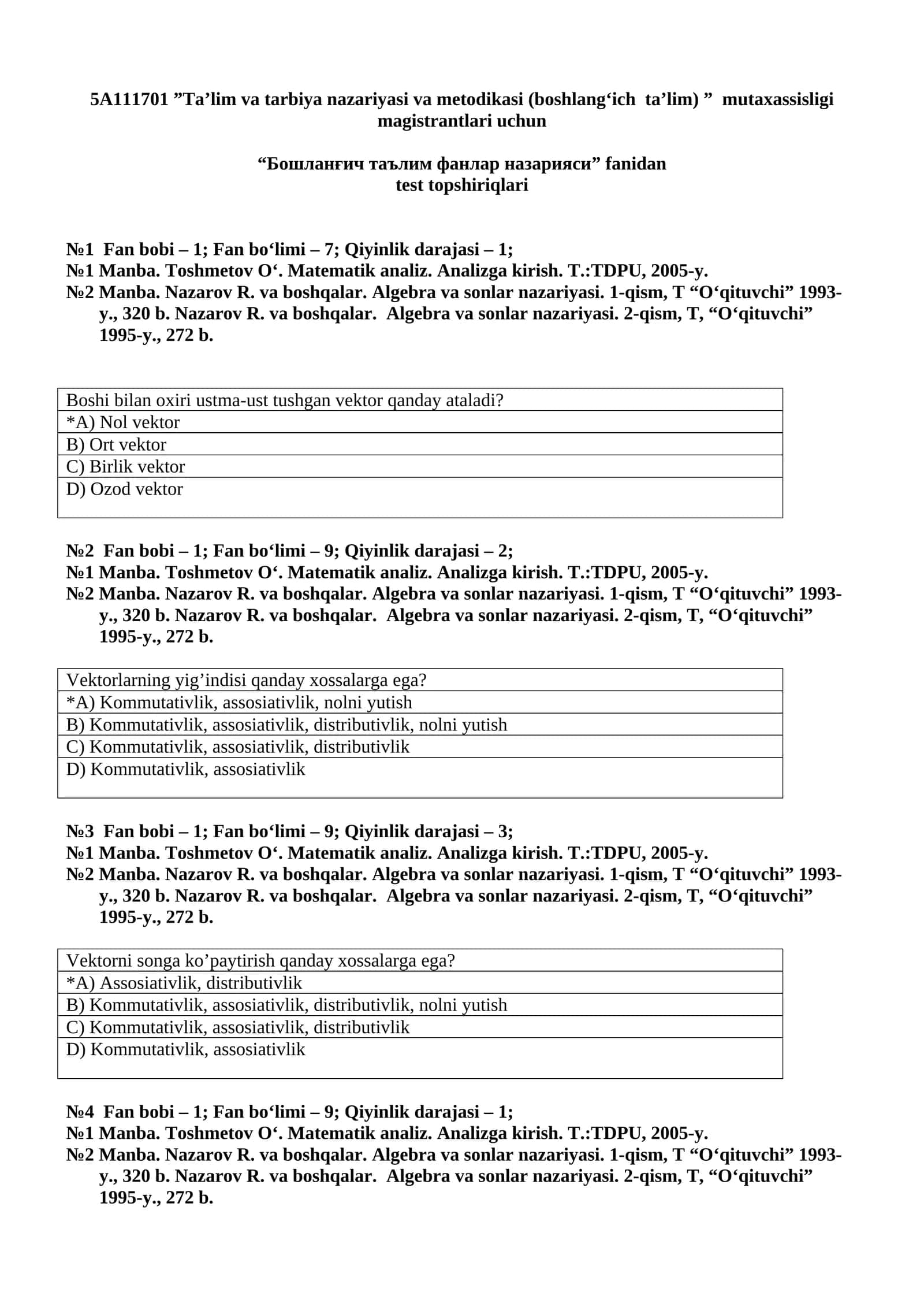 Бошланғич таълим фанлар назарияси