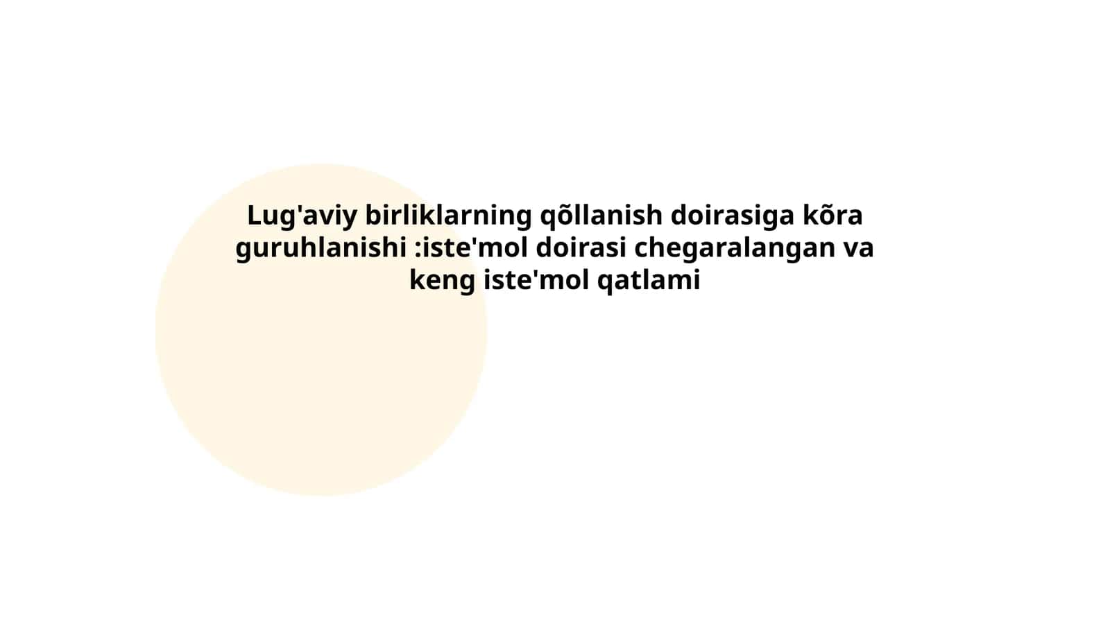 Lug'aviy birliklarning qõllanish doirasiga kõra guruhlanishi:iste'mol doirasi chegaralangan va keng iste'mol qatlami