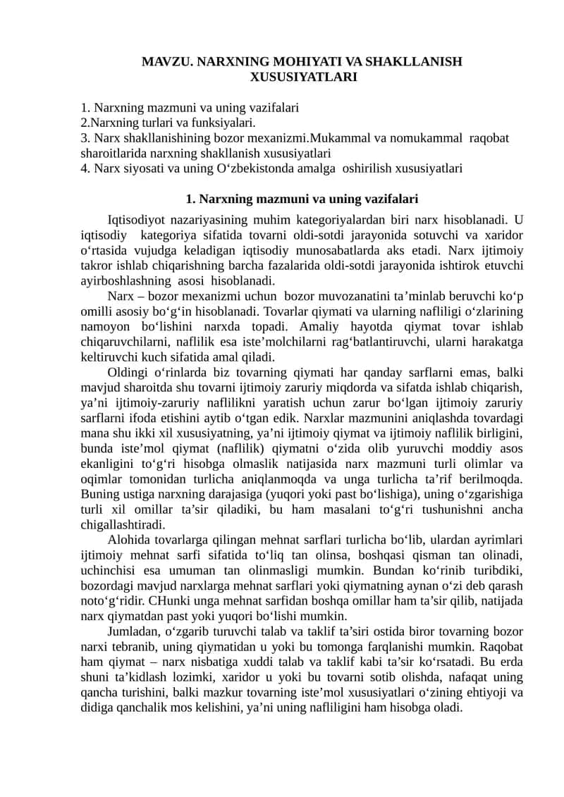 Narxning Mohiyati va Shakllanish