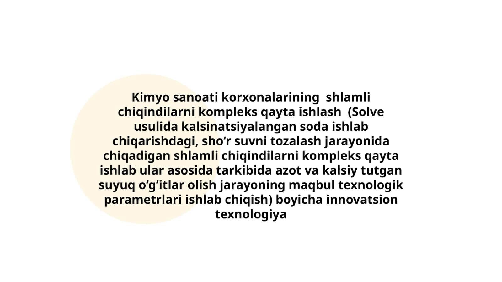 Kimyo sanoati korxonalarining shlamli chiqindilarni kompleks qayta ishlash