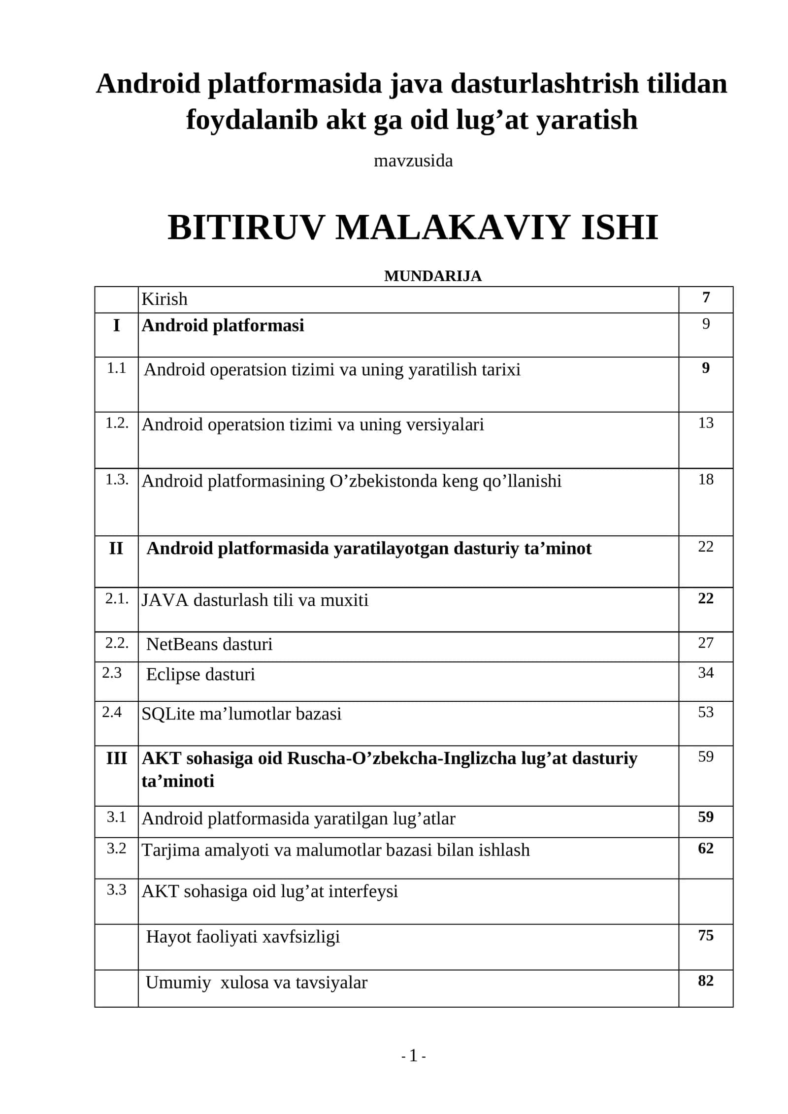 AKT sohasiga oid Ruscha-O’zbekcha-Inglizcha lug’at dasturiy ta’minoti