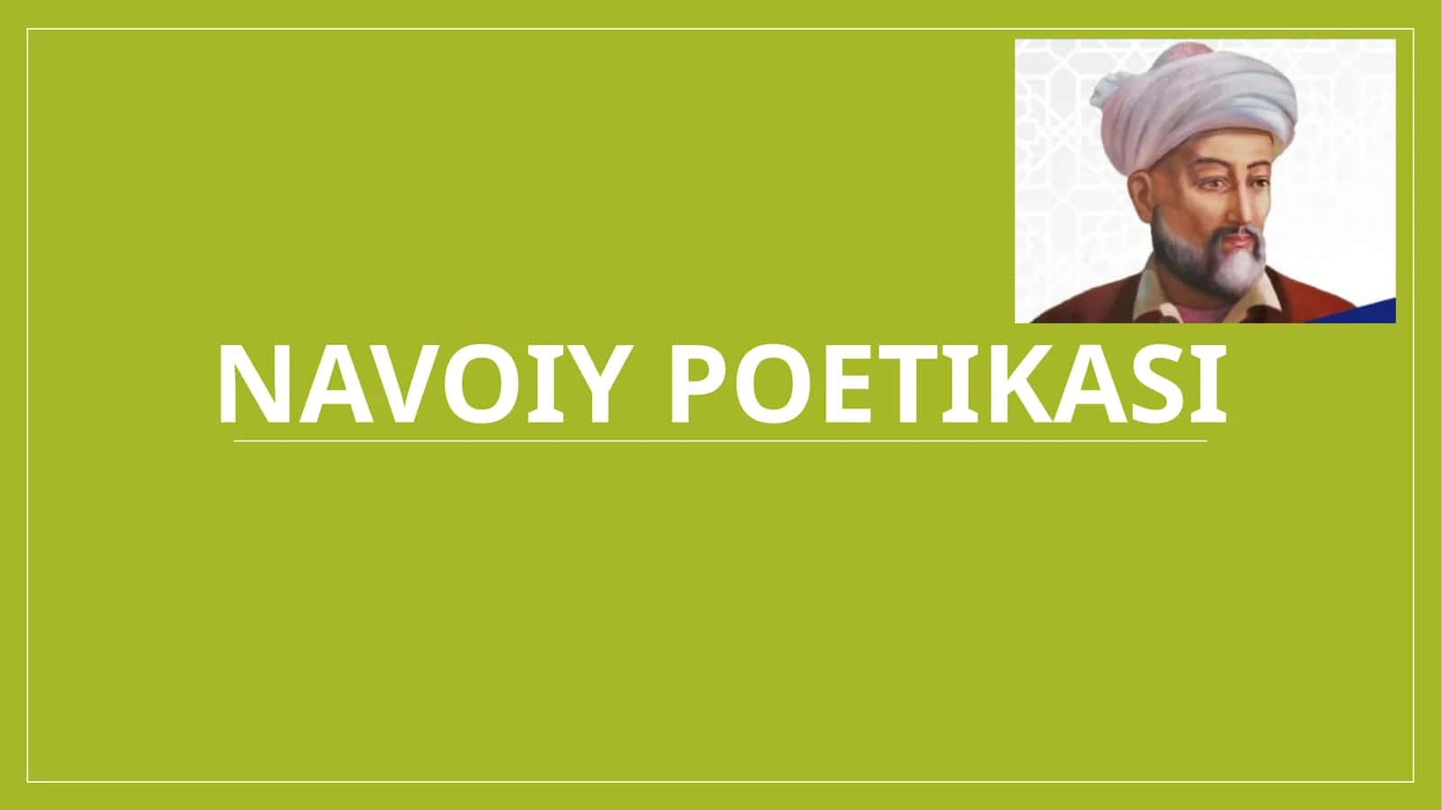 Navoiy poetikasi