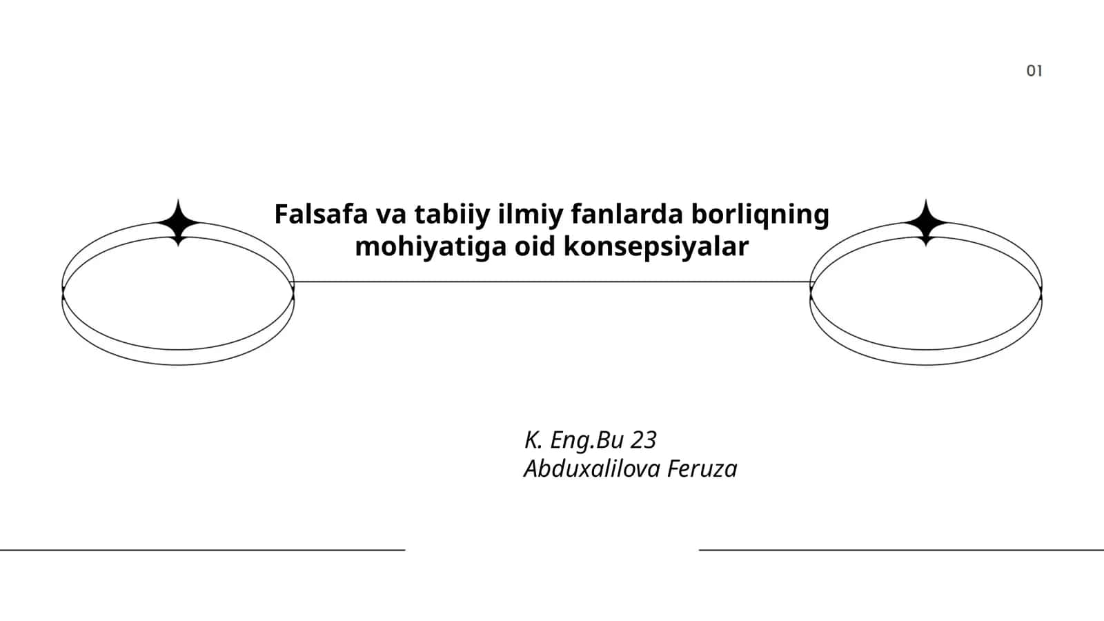 Borliqning metafizik mohiyati