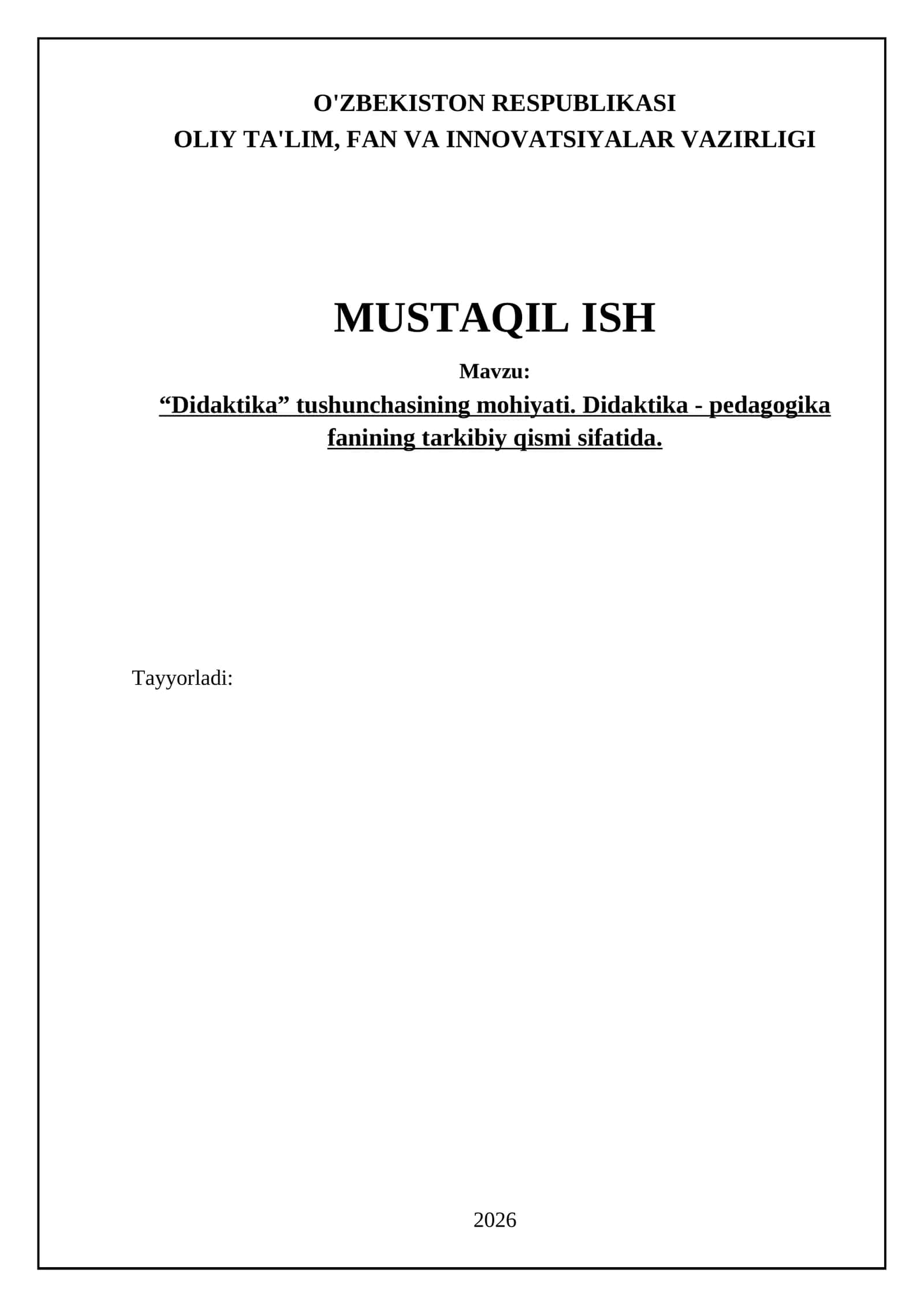 “Didaktika” tushunchasining mohiyati. Didaktika - pedagogika fanining tarkibiy qismi sifatida